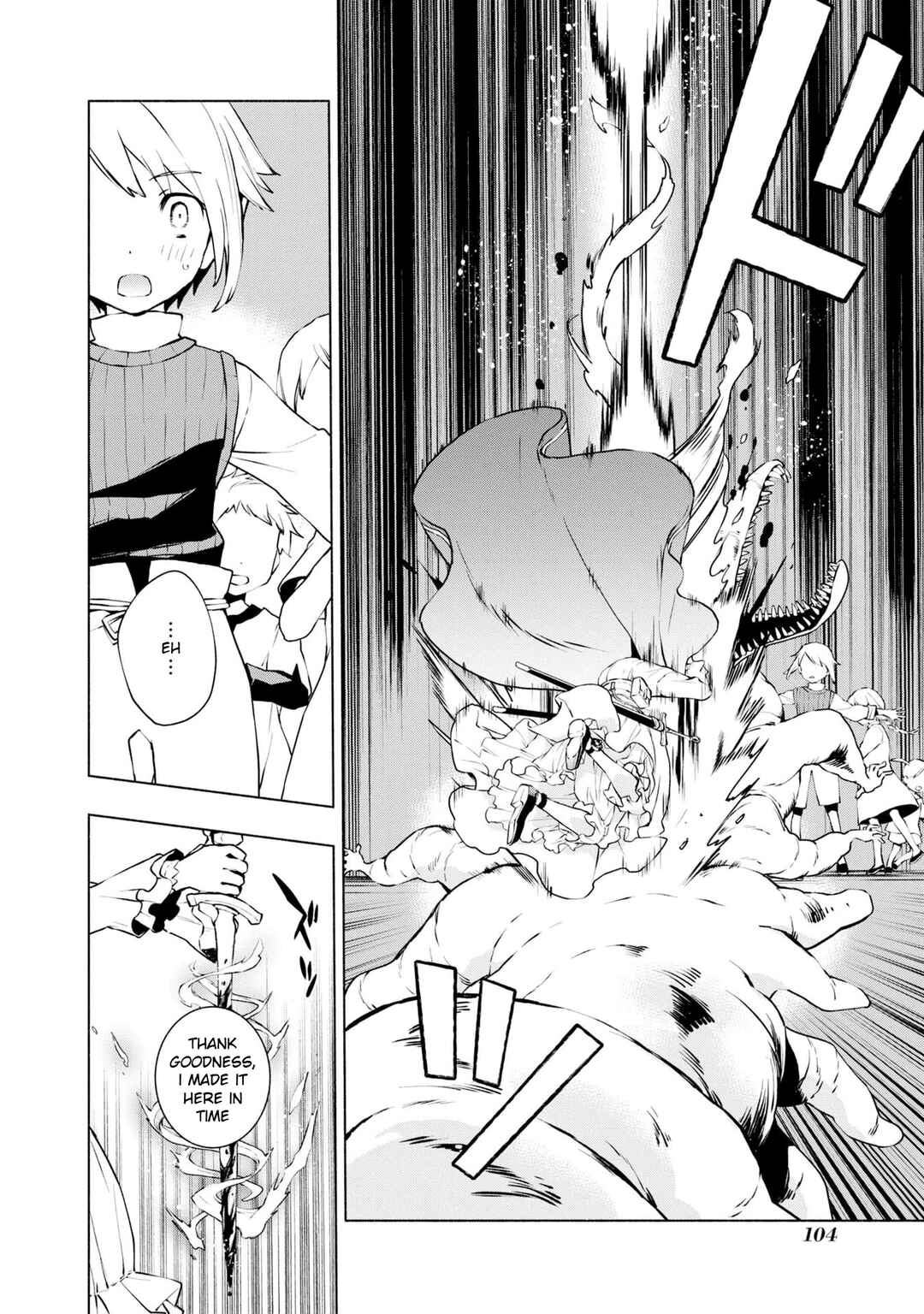 Page 1 Chapter 17 Binbou Reijou no Kanchigai Seijo-den ~Okane no Tame ni Doryoku Shitetara, Oozoku Harem ga Dekite Imashita!?~