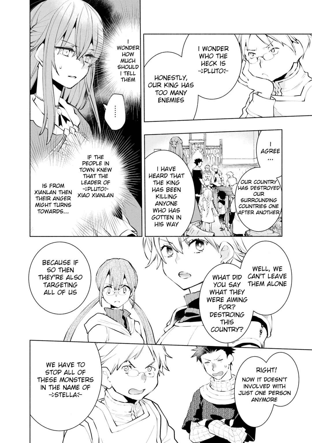 Page 13 Chapter 17 Binbou Reijou no Kanchigai Seijo-den ~Okane no Tame ni Doryoku Shitetara, Oozoku Harem ga Dekite Imashita!?~