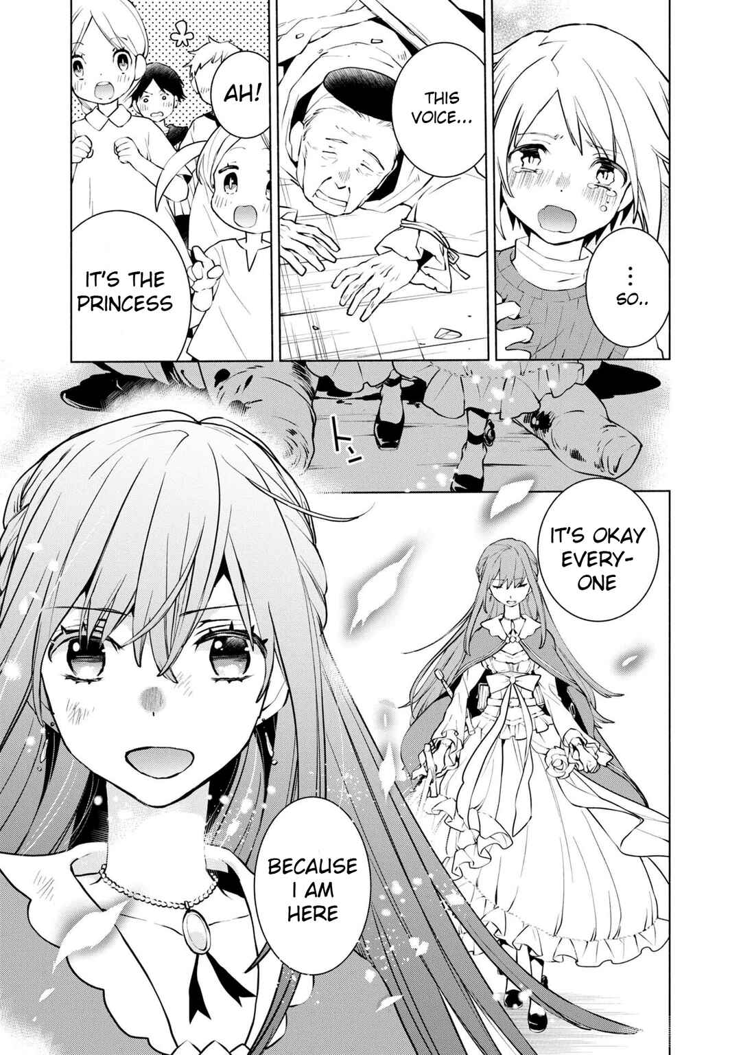 Page 2 Chapter 17 Binbou Reijou no Kanchigai Seijo-den ~Okane no Tame ni Doryoku Shitetara, Oozoku Harem ga Dekite Imashita!?~