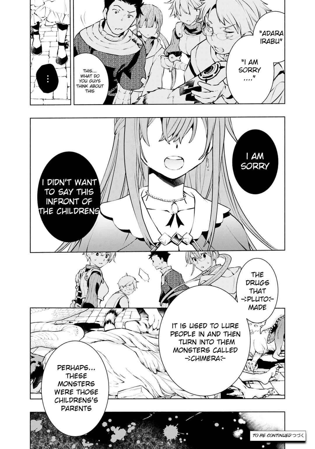 Page 21 Chapter 17 Binbou Reijou no Kanchigai Seijo-den ~Okane no Tame ni Doryoku Shitetara, Oozoku Harem ga Dekite Imashita!?~