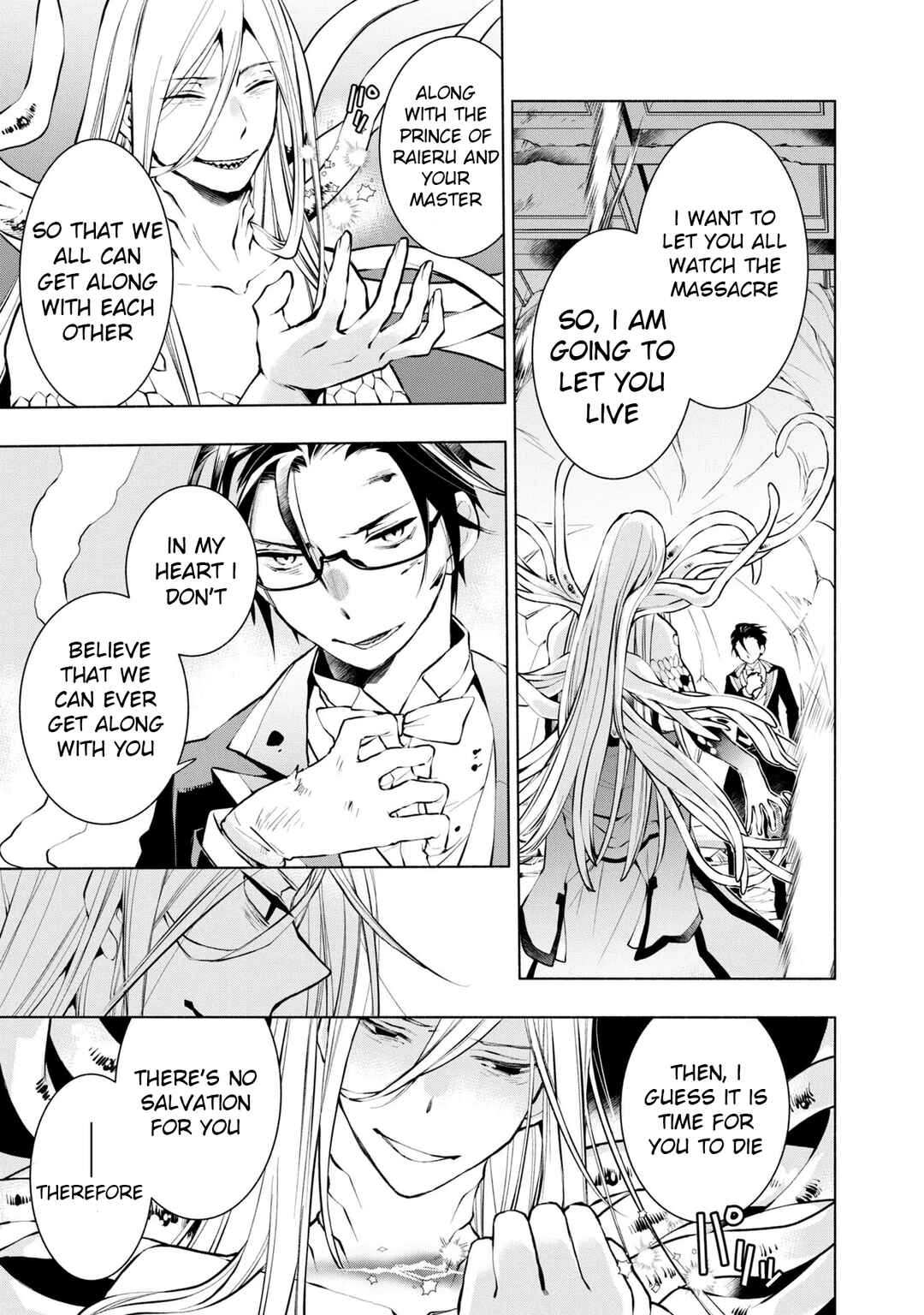 Page 6 Chapter 17 Binbou Reijou no Kanchigai Seijo-den ~Okane no Tame ni Doryoku Shitetara, Oozoku Harem ga Dekite Imashita!?~
