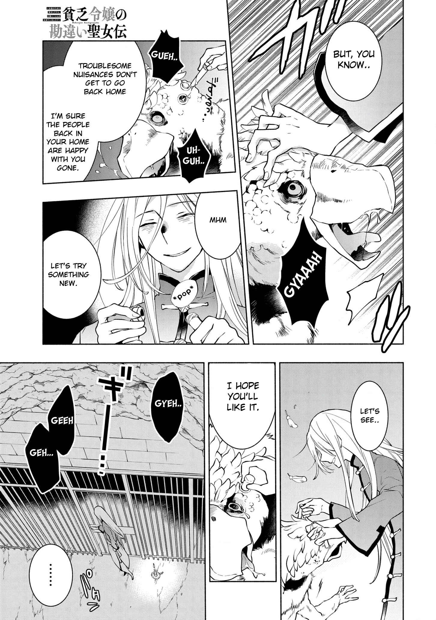 Page 20 Chapter 10.2 Binbou Reijou no Kanchigai Seijo-den ~Okane no Tame ni Doryoku Shitetara, Oozoku Harem ga Dekite Imashita!?~