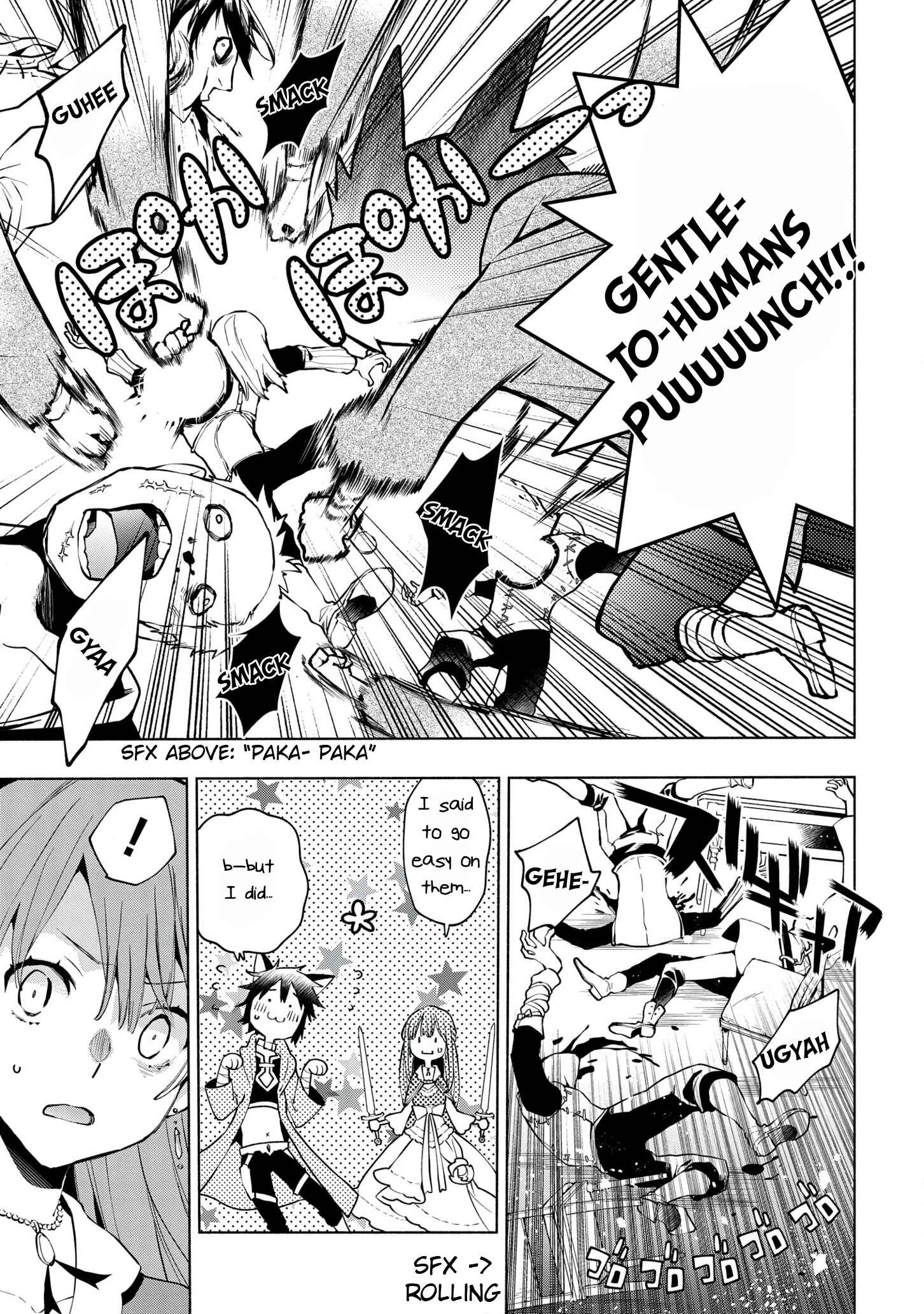 Page 8 Chapter 10.2 Binbou Reijou no Kanchigai Seijo-den ~Okane no Tame ni Doryoku Shitetara, Oozoku Harem ga Dekite Imashita!?~