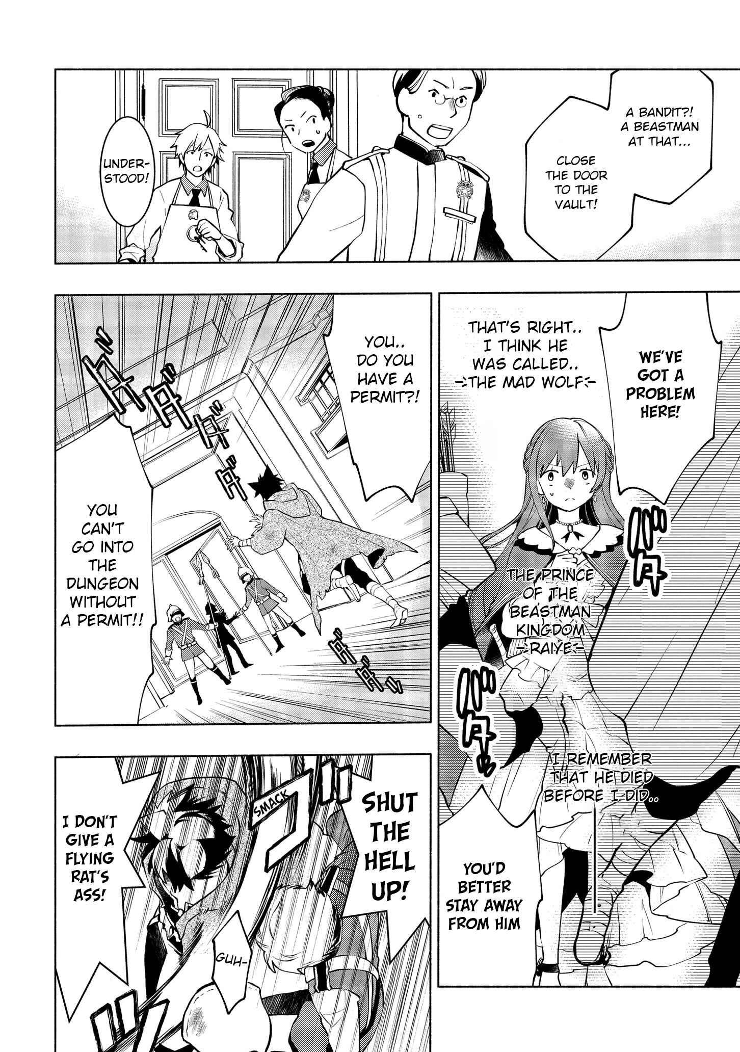 Page 13 Chapter 2 Binbou Reijou no Kanchigai Seijo-den ~Okane no Tame ni Doryoku Shitetara, Oozoku Harem ga Dekite Imashita!?~