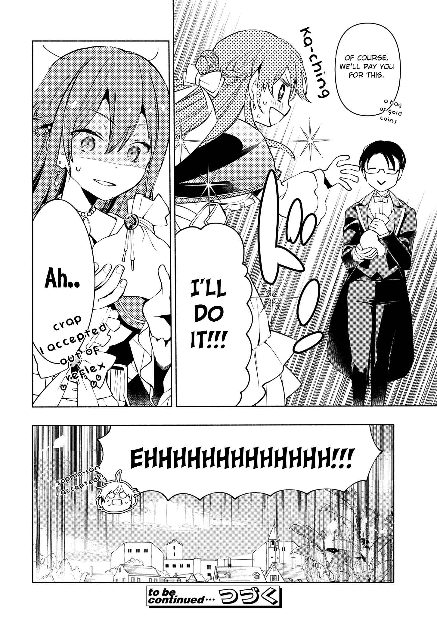 Page 27 Chapter 2 Binbou Reijou no Kanchigai Seijo-den ~Okane no Tame ni Doryoku Shitetara, Oozoku Harem ga Dekite Imashita!?~