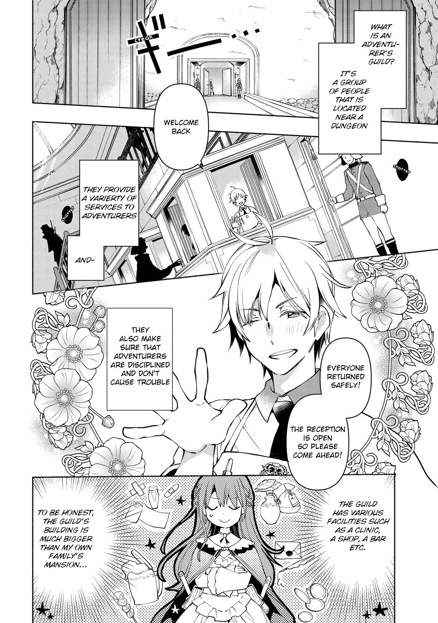 Page 5 Chapter 2 Binbou Reijou no Kanchigai Seijo-den ~Okane no Tame ni Doryoku Shitetara, Oozoku Harem ga Dekite Imashita!?~