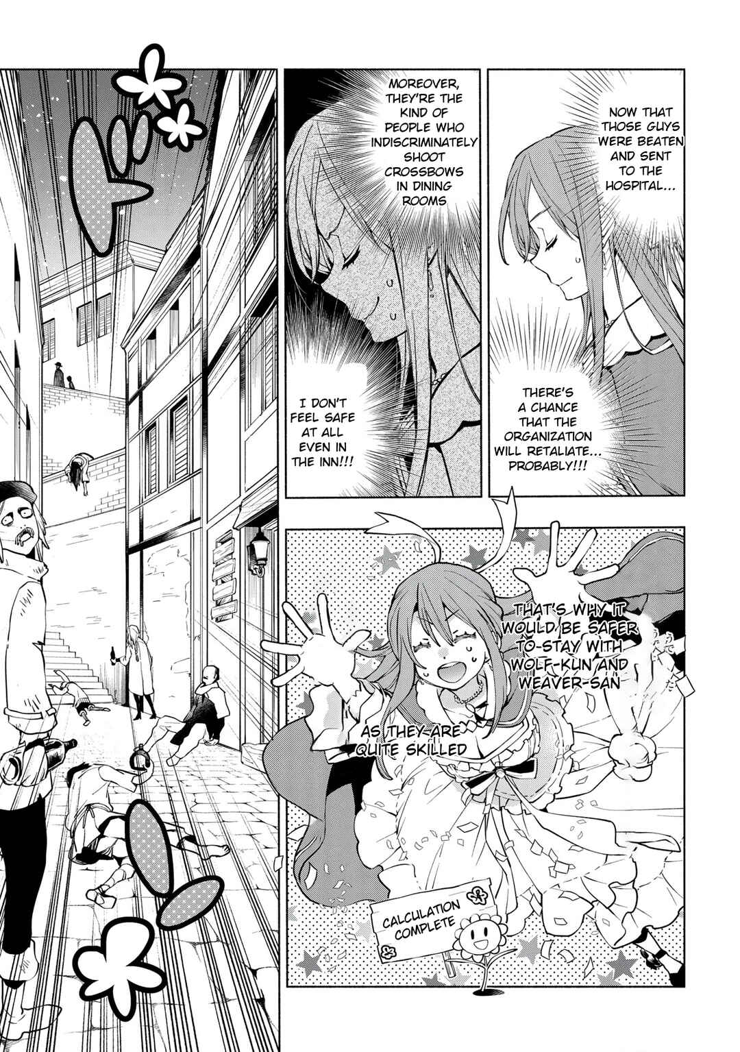 Page 10 Chapter 11 Binbou Reijou no Kanchigai Seijo-den ~Okane no Tame ni Doryoku Shitetara, Oozoku Harem ga Dekite Imashita!?~