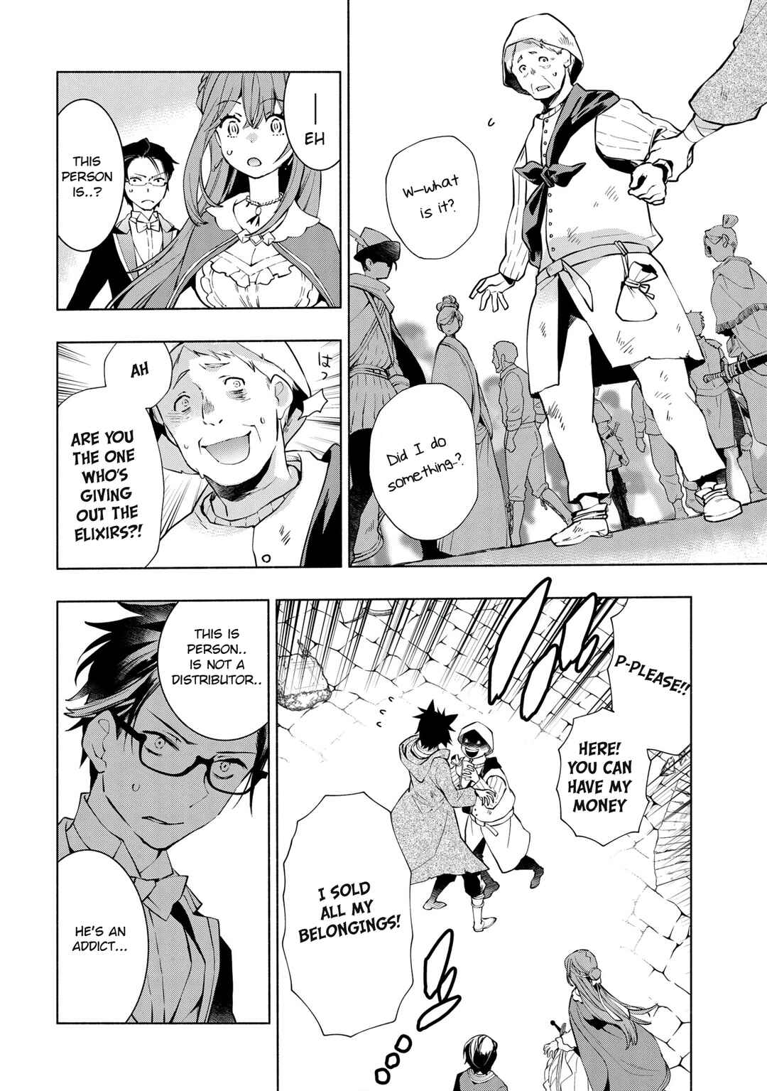 Page 13 Chapter 11 Binbou Reijou no Kanchigai Seijo-den ~Okane no Tame ni Doryoku Shitetara, Oozoku Harem ga Dekite Imashita!?~