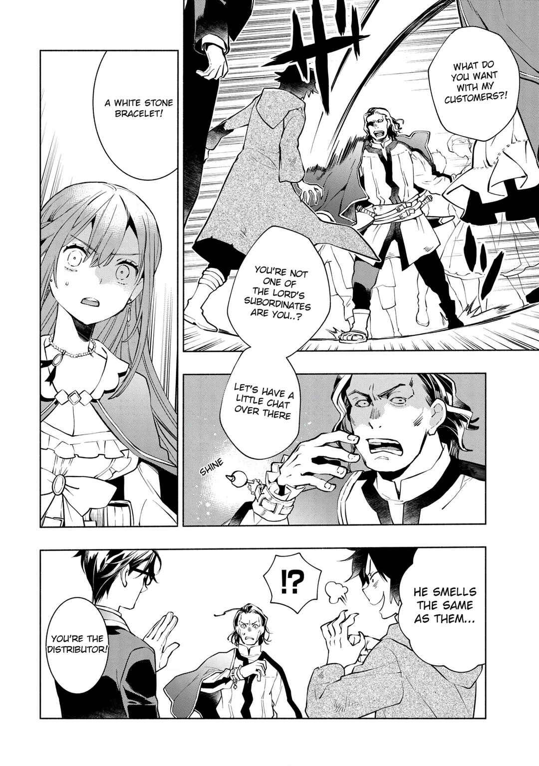 Page 15 Chapter 11 Binbou Reijou no Kanchigai Seijo-den ~Okane no Tame ni Doryoku Shitetara, Oozoku Harem ga Dekite Imashita!?~