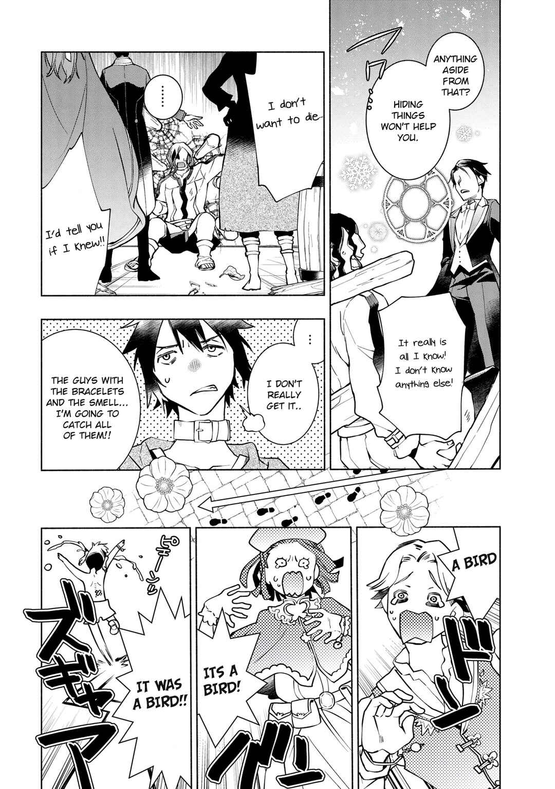 Page 19 Chapter 11 Binbou Reijou no Kanchigai Seijo-den ~Okane no Tame ni Doryoku Shitetara, Oozoku Harem ga Dekite Imashita!?~