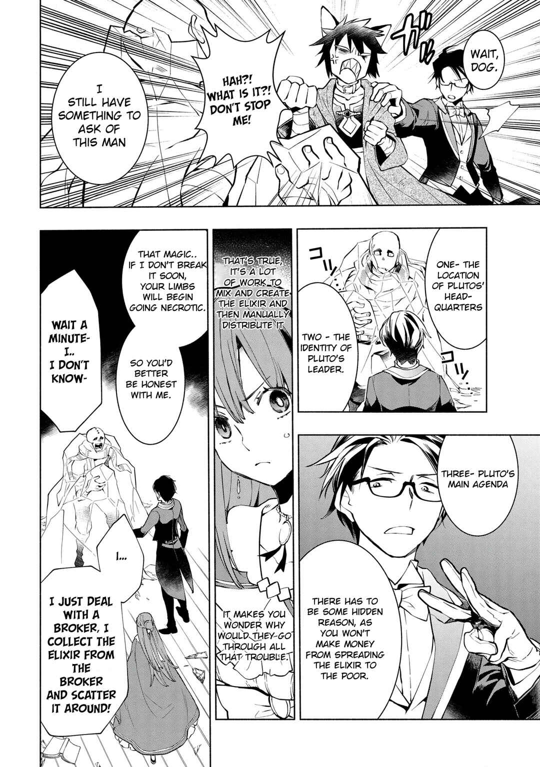 Page 7 Chapter 11 Binbou Reijou no Kanchigai Seijo-den ~Okane no Tame ni Doryoku Shitetara, Oozoku Harem ga Dekite Imashita!?~