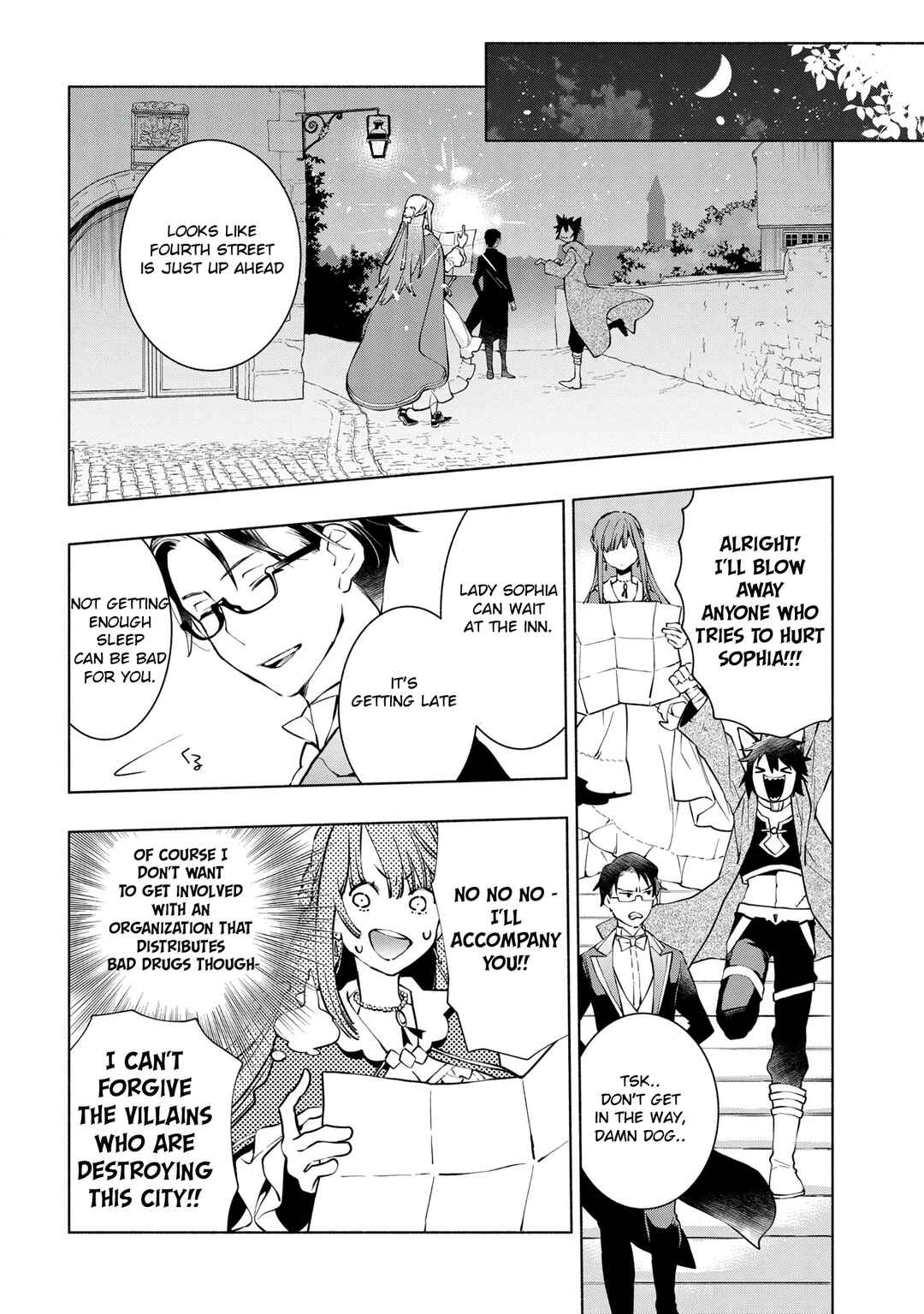 Page 9 Chapter 11 Binbou Reijou no Kanchigai Seijo-den ~Okane no Tame ni Doryoku Shitetara, Oozoku Harem ga Dekite Imashita!?~