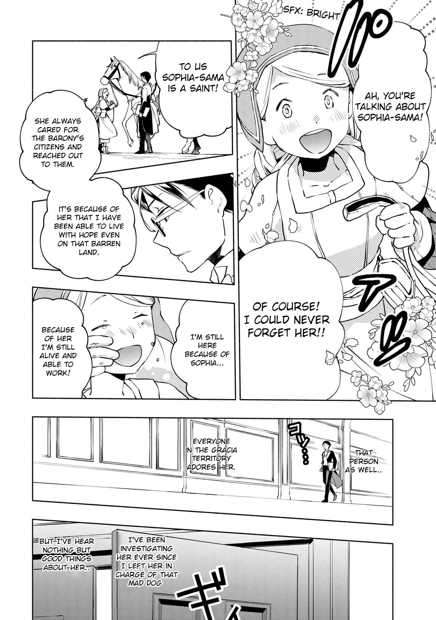 Page 11 Chapter 5.2 Binbou Reijou no Kanchigai Seijo-den ~Okane no Tame ni Doryoku Shitetara, Oozoku Harem ga Dekite Imashita!?~