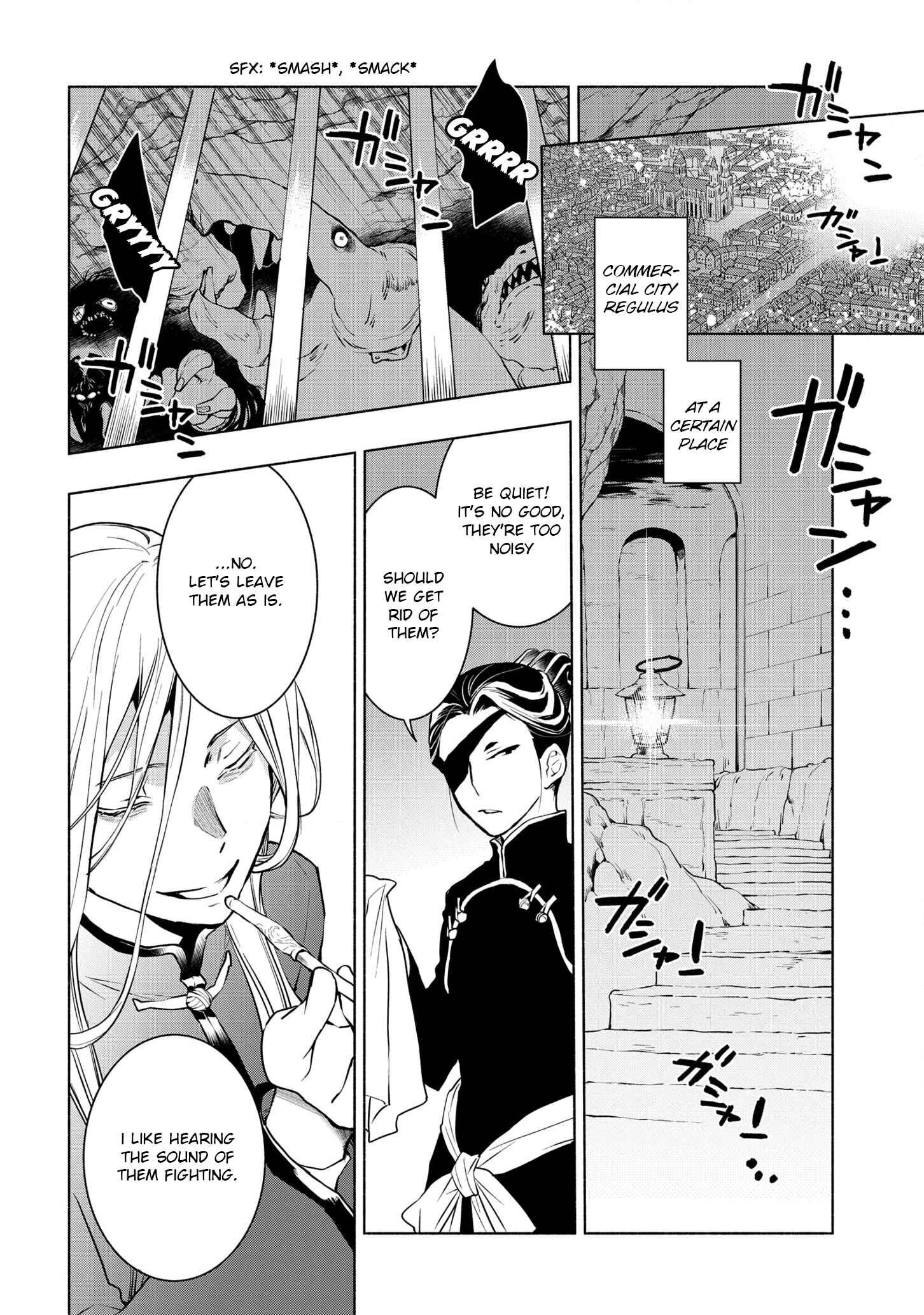 Page 15 Chapter 5.2 Binbou Reijou no Kanchigai Seijo-den ~Okane no Tame ni Doryoku Shitetara, Oozoku Harem ga Dekite Imashita!?~