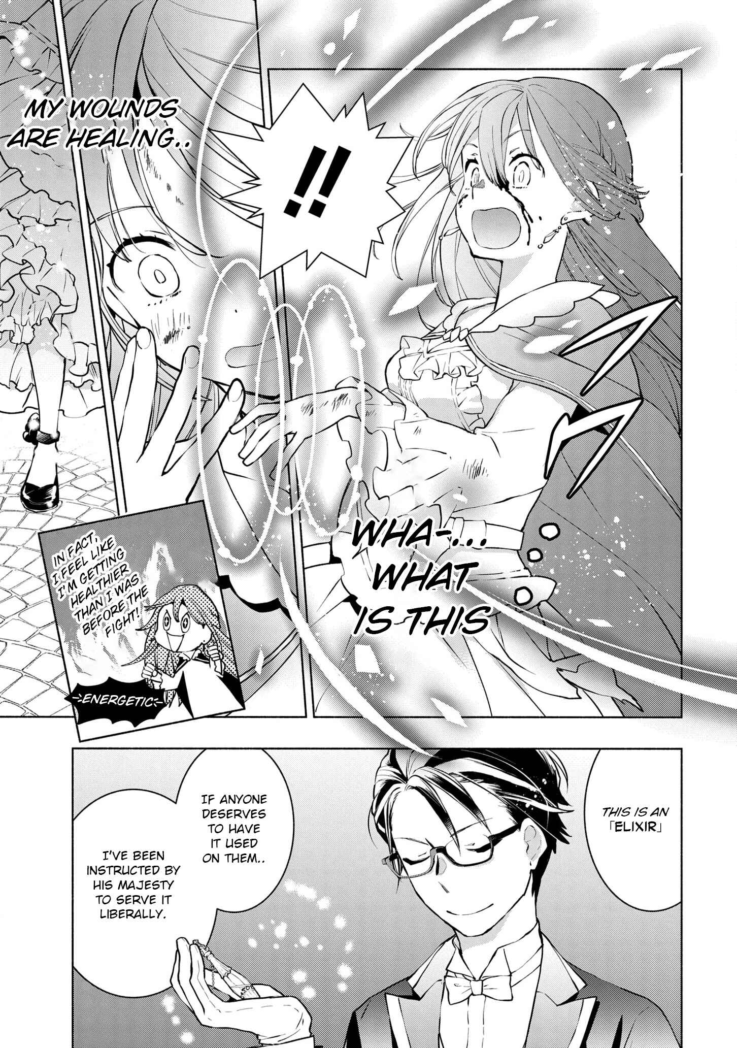 Page 4 Chapter 5.2 Binbou Reijou no Kanchigai Seijo-den ~Okane no Tame ni Doryoku Shitetara, Oozoku Harem ga Dekite Imashita!?~