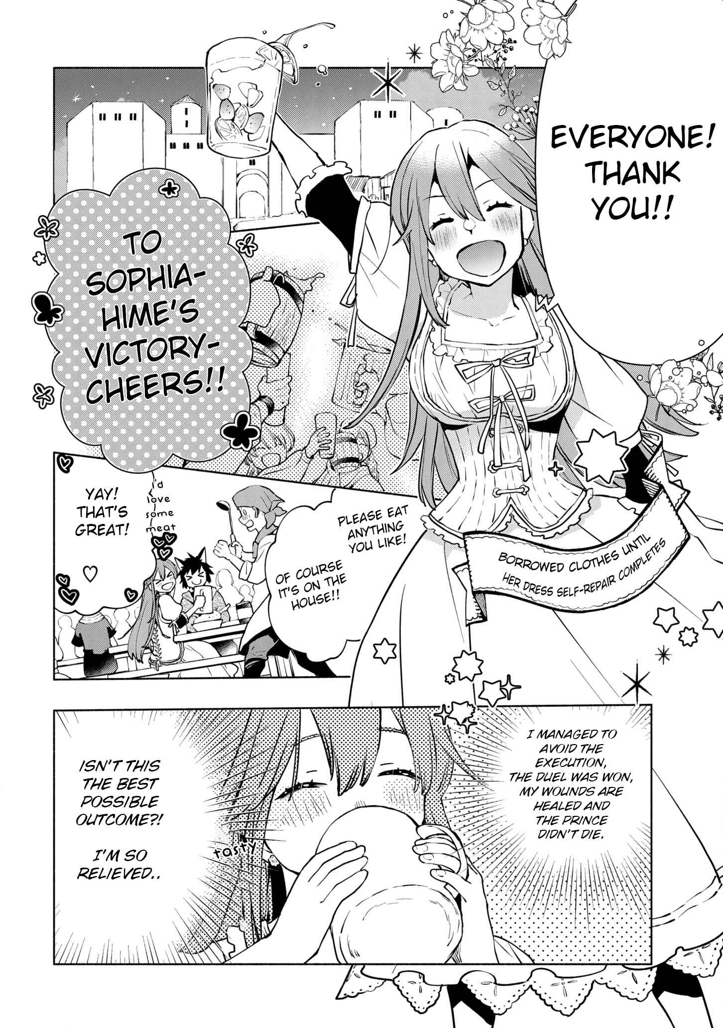Page 7 Chapter 5.2 Binbou Reijou no Kanchigai Seijo-den ~Okane no Tame ni Doryoku Shitetara, Oozoku Harem ga Dekite Imashita!?~