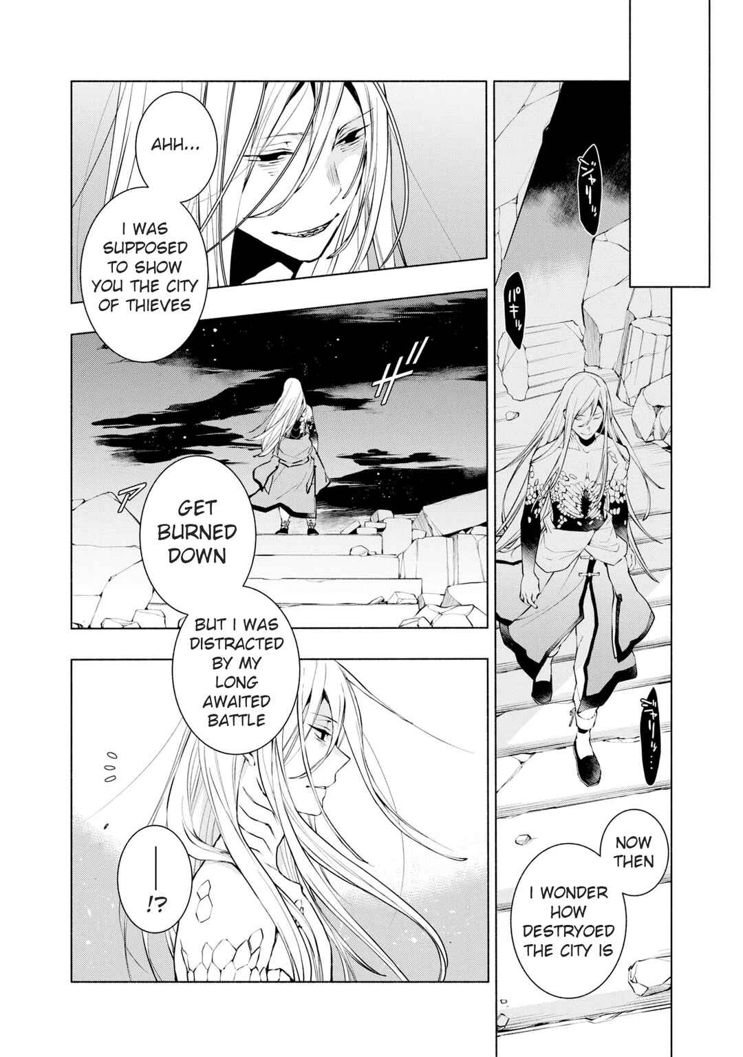Page 13 Chapter 19 Binbou Reijou no Kanchigai Seijo-den ~Okane no Tame ni Doryoku Shitetara, Oozoku Harem ga Dekite Imashita!?~