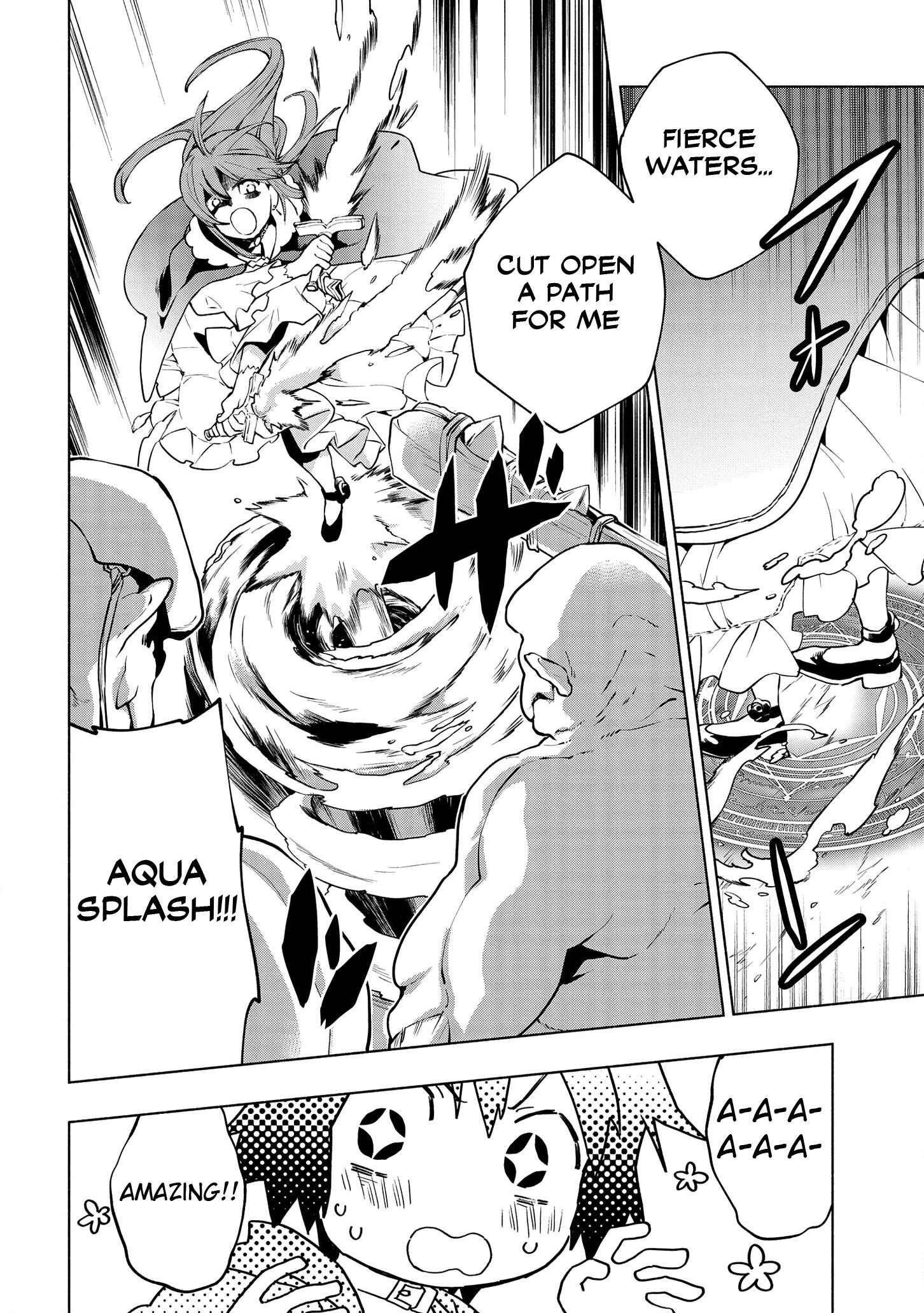 Page 13 Chapter 3 Binbou Reijou no Kanchigai Seijo-den ~Okane no Tame ni Doryoku Shitetara, Oozoku Harem ga Dekite Imashita!?~
