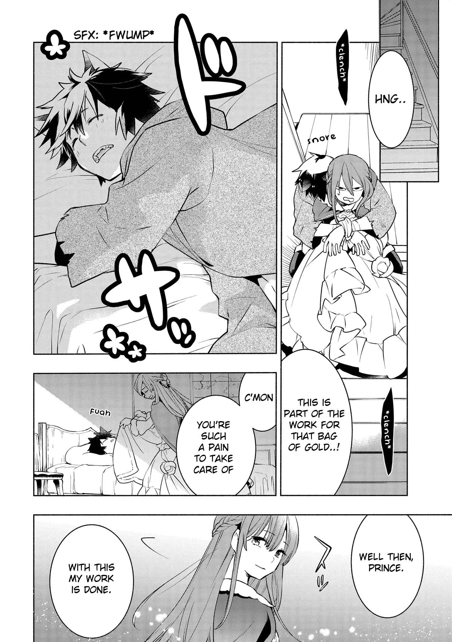 Page 23 Chapter 3 Binbou Reijou no Kanchigai Seijo-den ~Okane no Tame ni Doryoku Shitetara, Oozoku Harem ga Dekite Imashita!?~