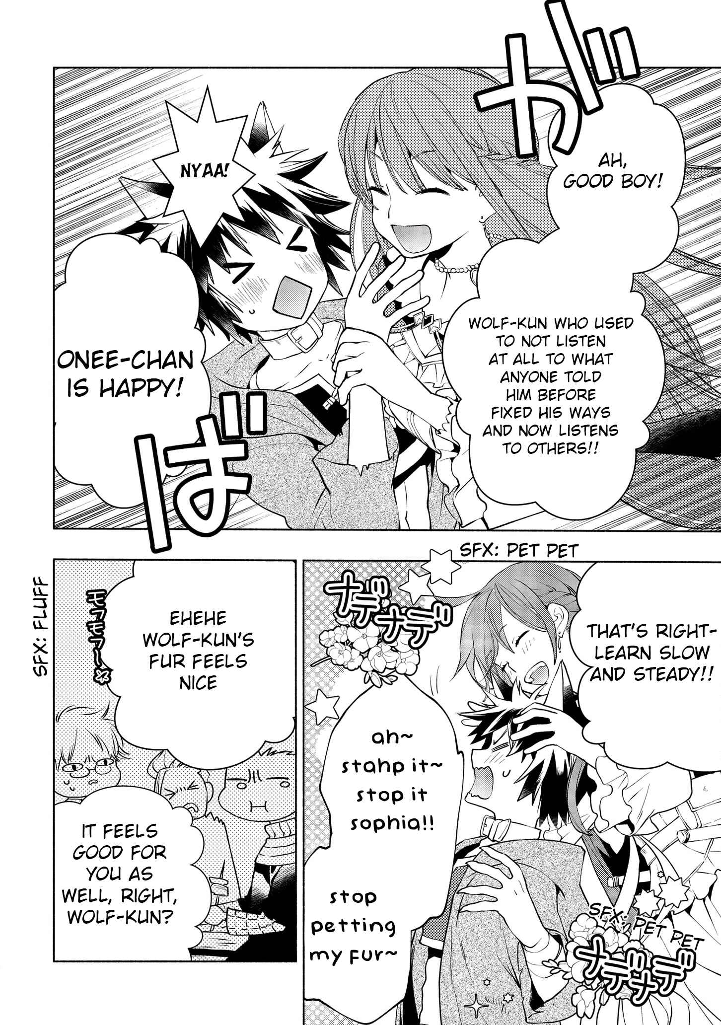 Page 31 Chapter 3 Binbou Reijou no Kanchigai Seijo-den ~Okane no Tame ni Doryoku Shitetara, Oozoku Harem ga Dekite Imashita!?~