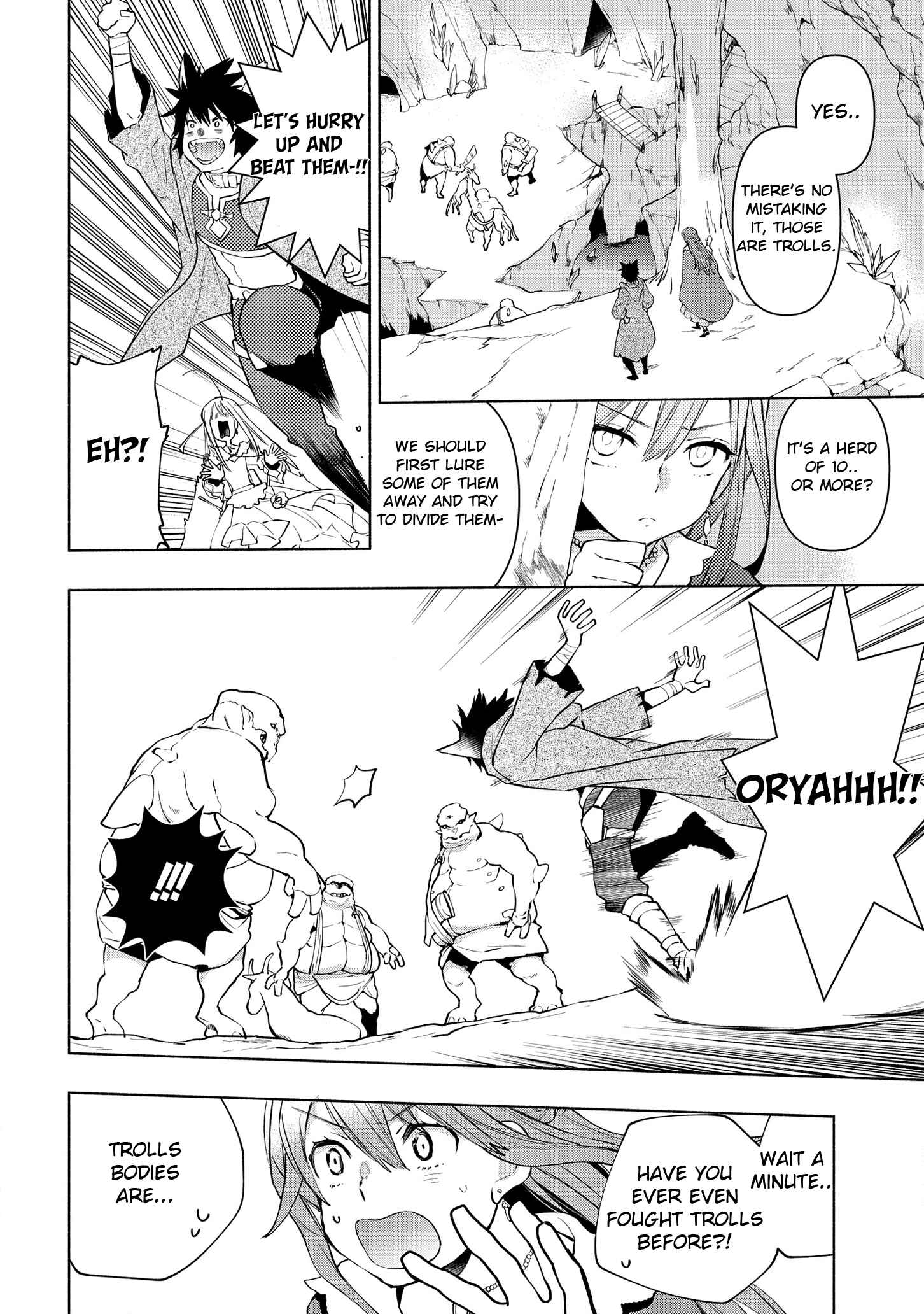 Page 5 Chapter 3 Binbou Reijou no Kanchigai Seijo-den ~Okane no Tame ni Doryoku Shitetara, Oozoku Harem ga Dekite Imashita!?~