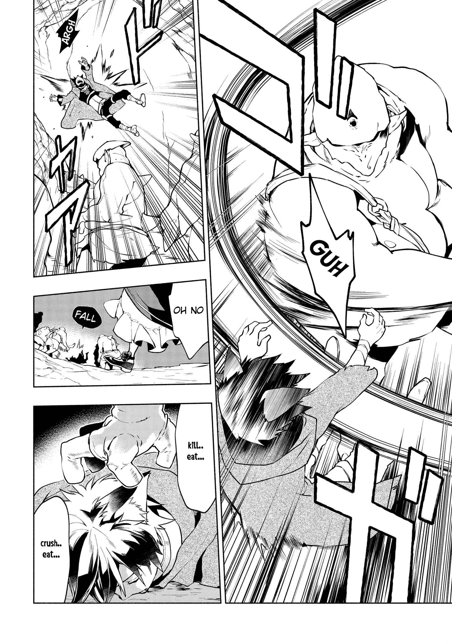 Page 7 Chapter 3 Binbou Reijou no Kanchigai Seijo-den ~Okane no Tame ni Doryoku Shitetara, Oozoku Harem ga Dekite Imashita!?~