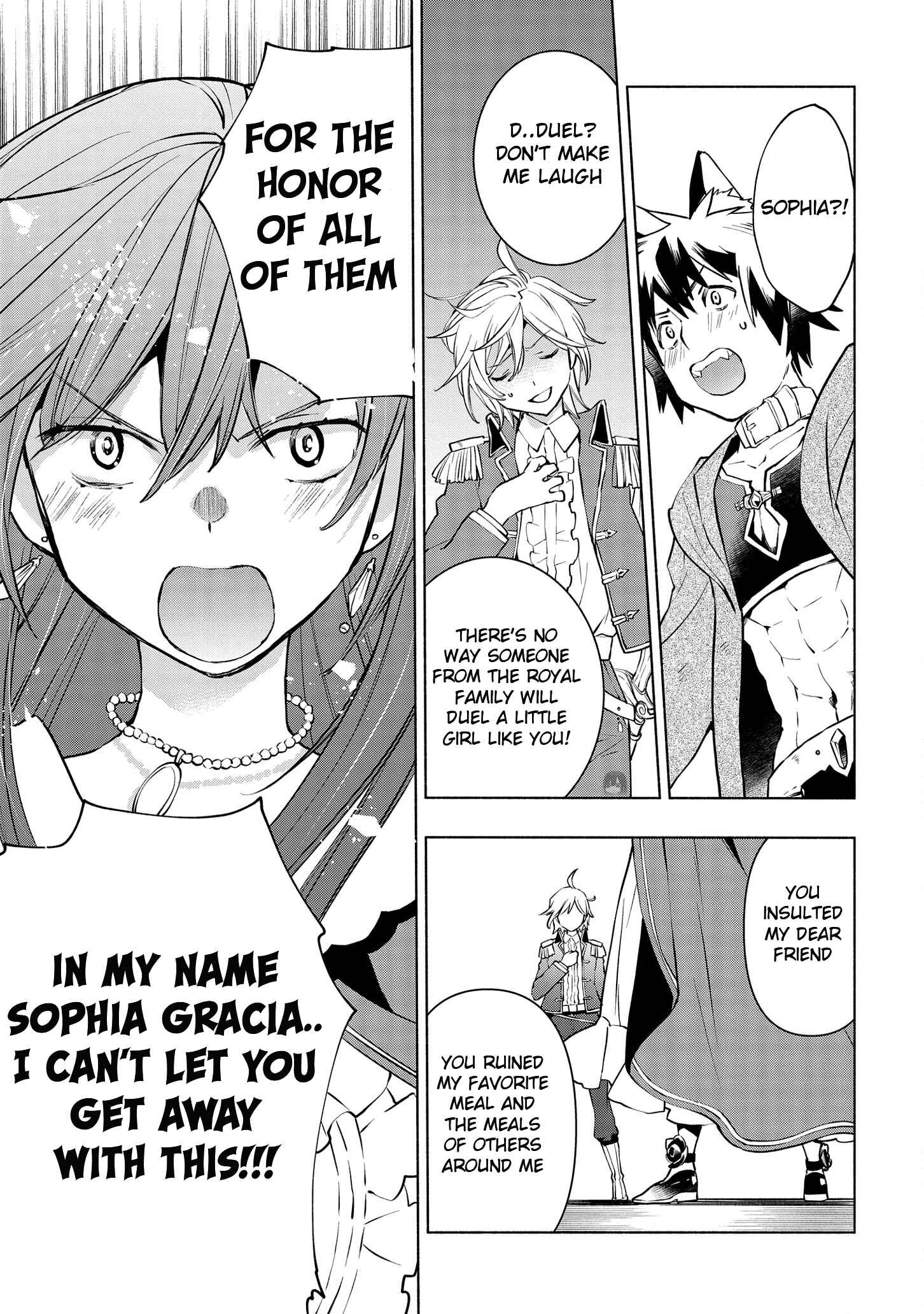 Page 16 Chapter 4 Binbou Reijou no Kanchigai Seijo-den ~Okane no Tame ni Doryoku Shitetara, Oozoku Harem ga Dekite Imashita!?~