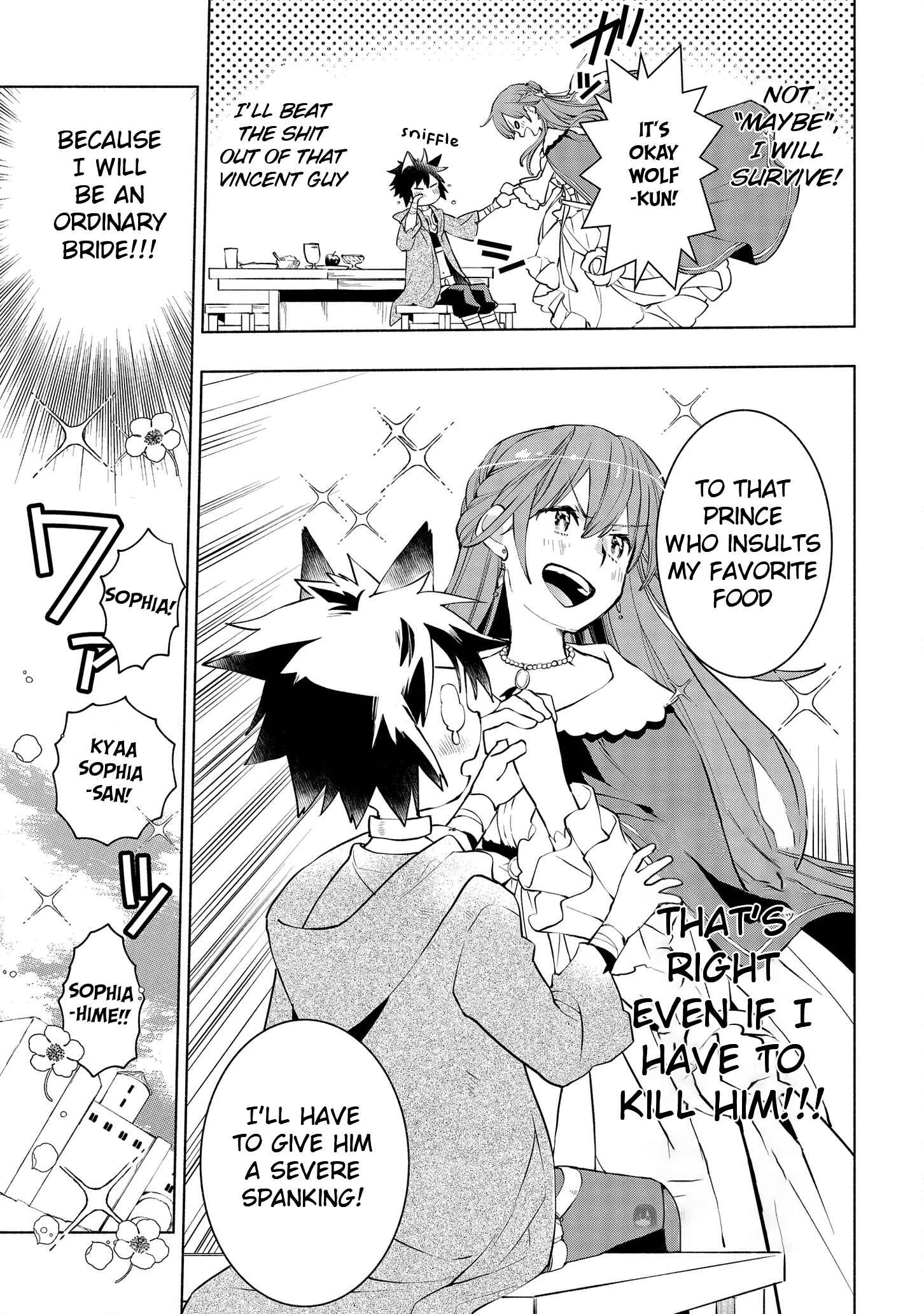 Page 20 Chapter 4 Binbou Reijou no Kanchigai Seijo-den ~Okane no Tame ni Doryoku Shitetara, Oozoku Harem ga Dekite Imashita!?~