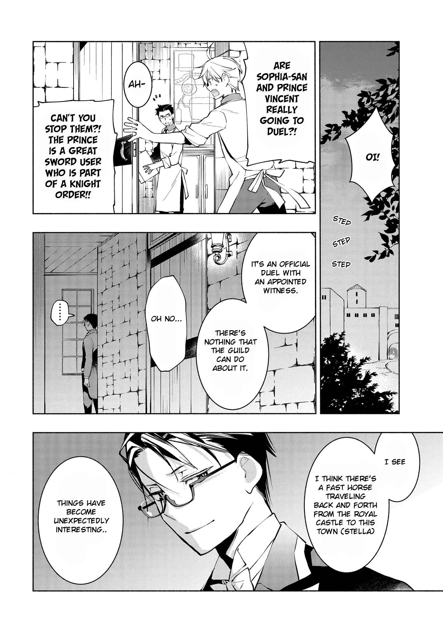 Page 21 Chapter 4 Binbou Reijou no Kanchigai Seijo-den ~Okane no Tame ni Doryoku Shitetara, Oozoku Harem ga Dekite Imashita!?~