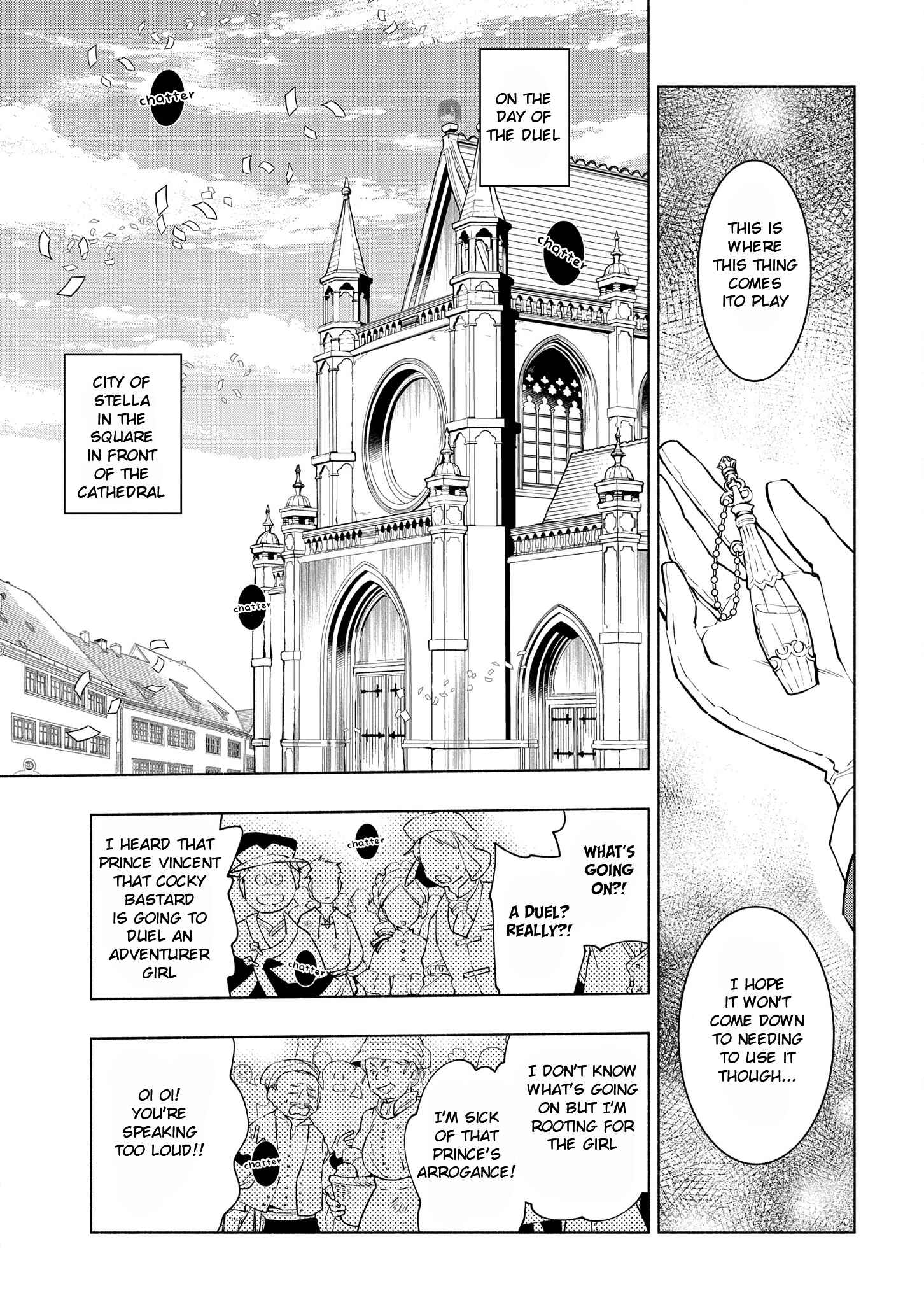Page 22 Chapter 4 Binbou Reijou no Kanchigai Seijo-den ~Okane no Tame ni Doryoku Shitetara, Oozoku Harem ga Dekite Imashita!?~