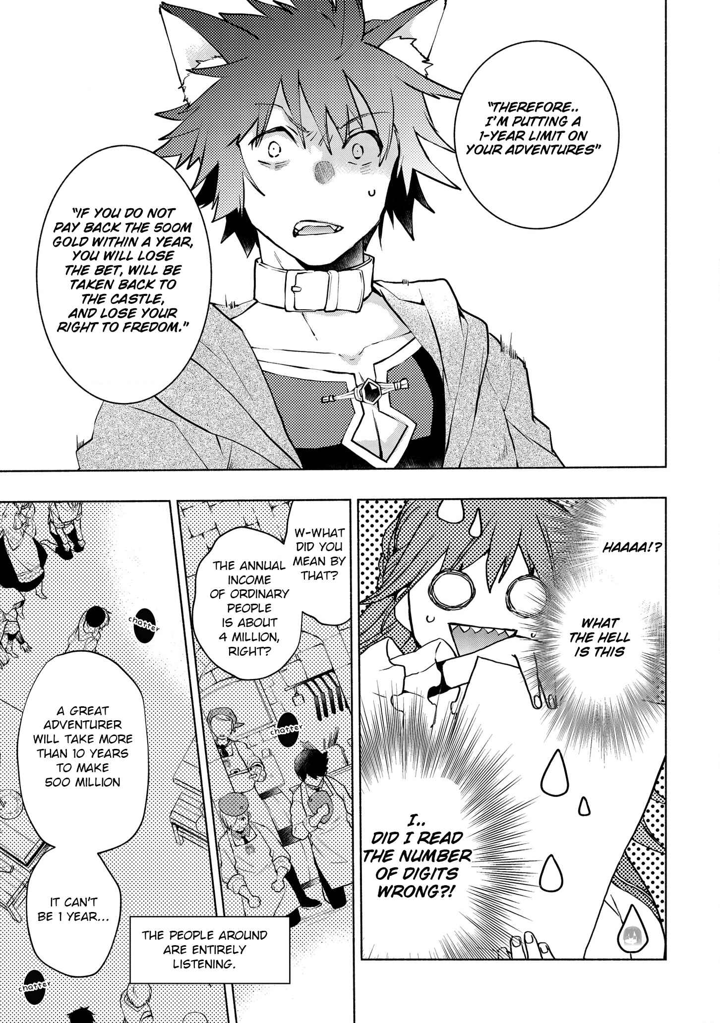 Page 6 Chapter 4 Binbou Reijou no Kanchigai Seijo-den ~Okane no Tame ni Doryoku Shitetara, Oozoku Harem ga Dekite Imashita!?~