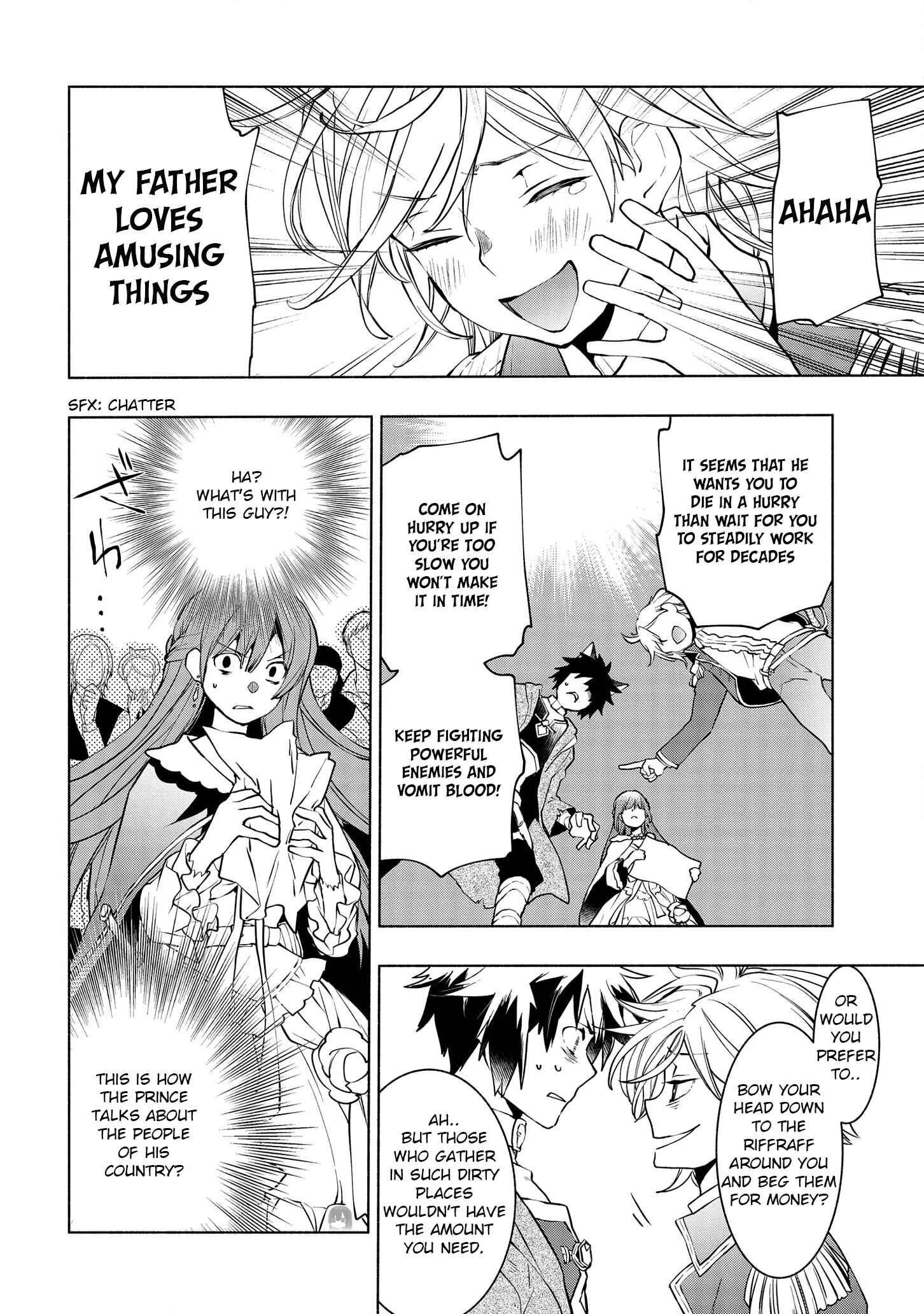 Page 7 Chapter 4 Binbou Reijou no Kanchigai Seijo-den ~Okane no Tame ni Doryoku Shitetara, Oozoku Harem ga Dekite Imashita!?~