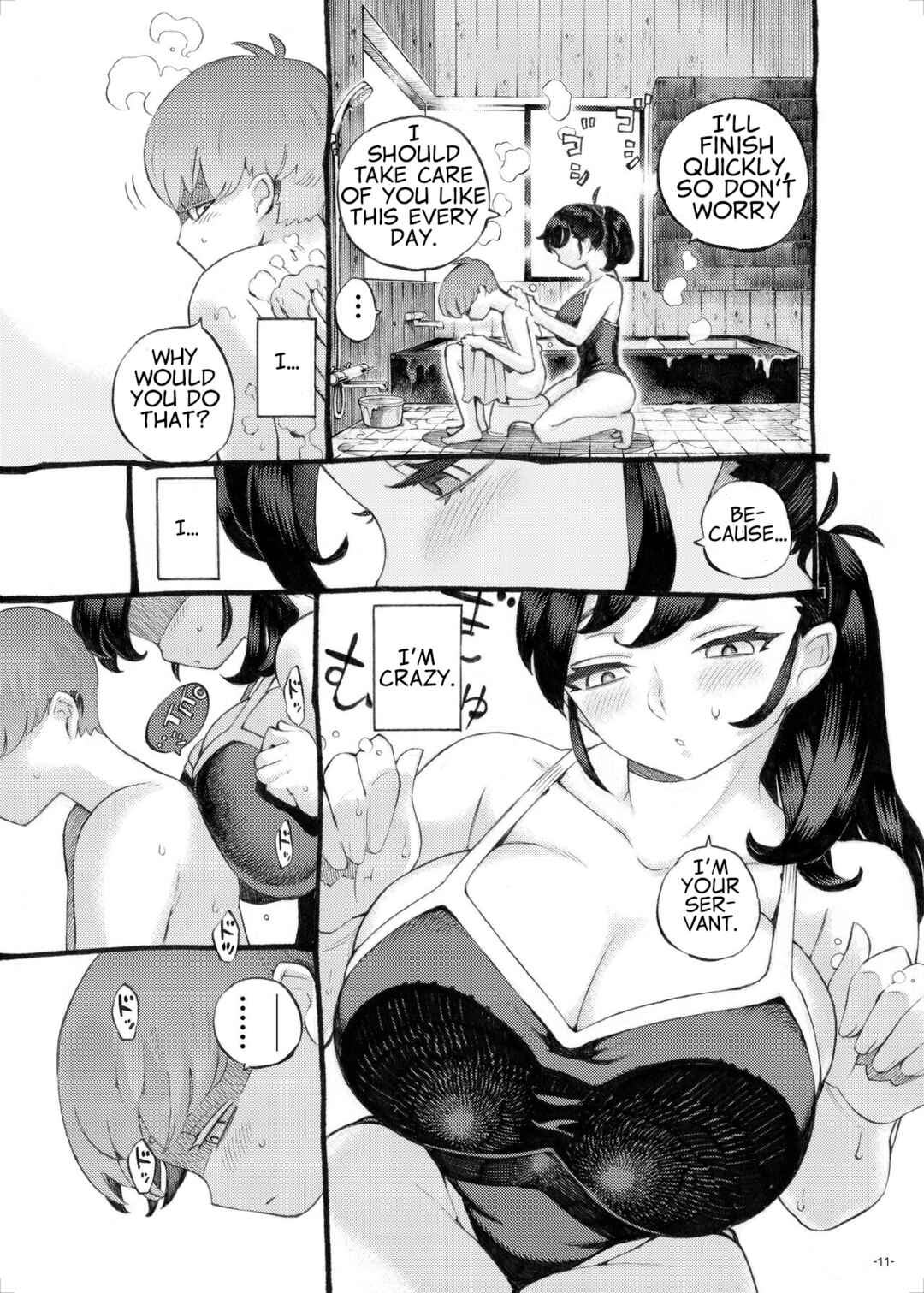 Page 11 Chapter Unknown_0b5c Sodate no Uba wa Boku no Mono