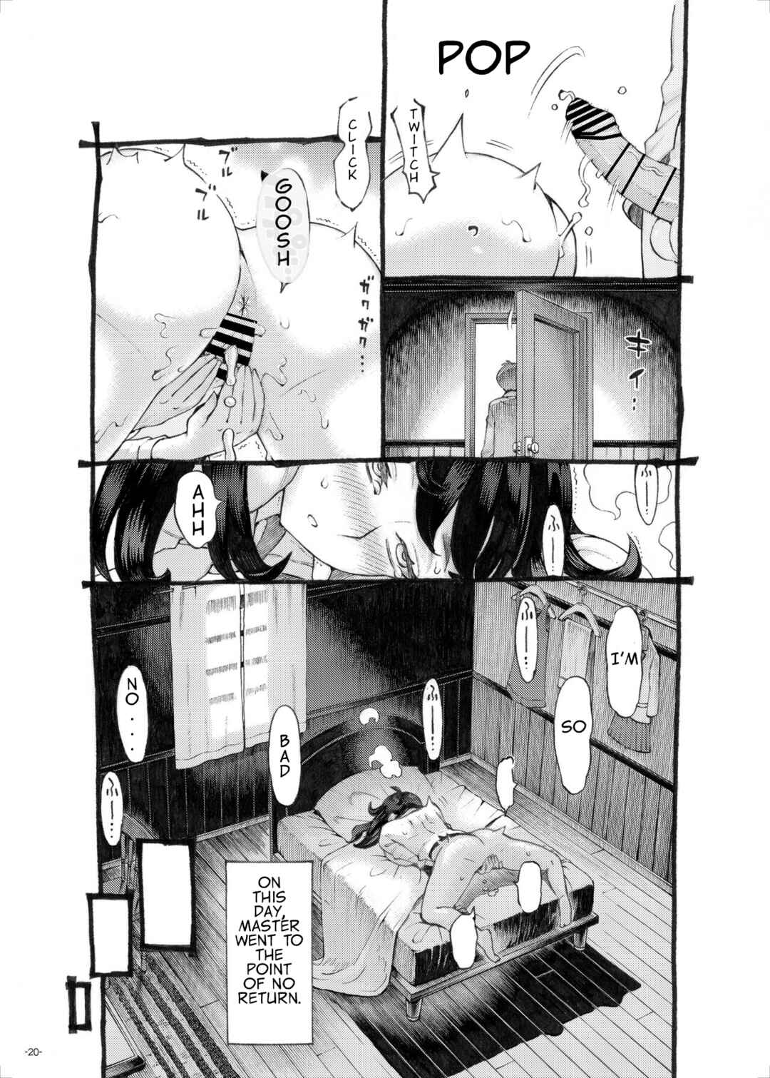 Page 20 Chapter Unknown_0b5c Sodate no Uba wa Boku no Mono