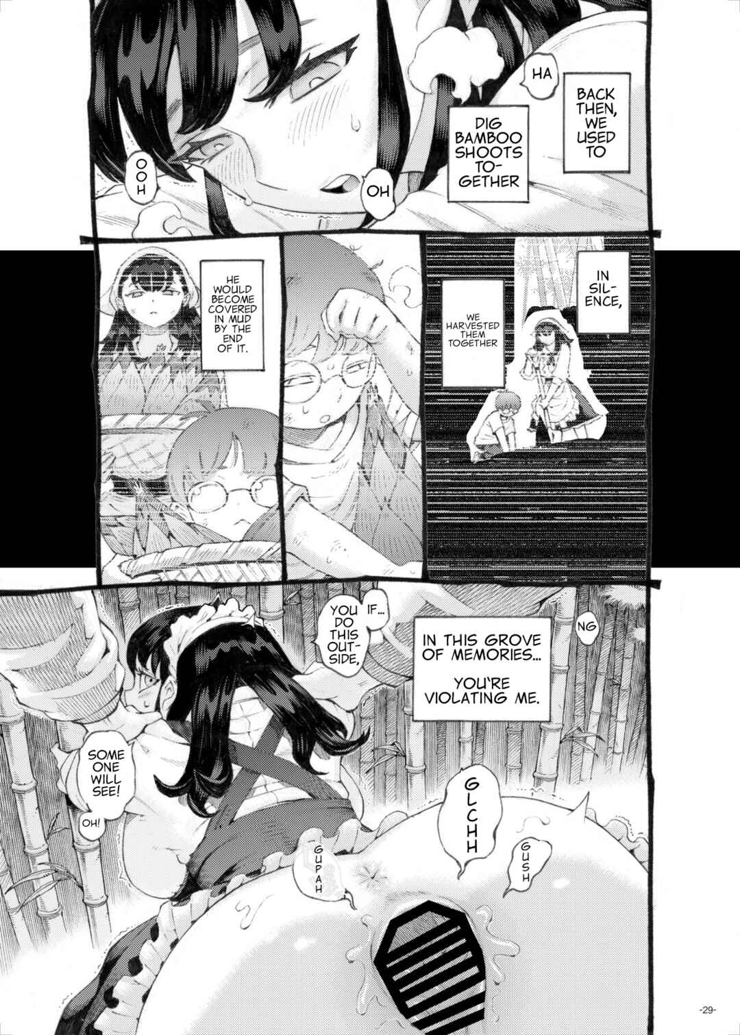 Page 29 Chapter Unknown_0b5c Sodate no Uba wa Boku no Mono