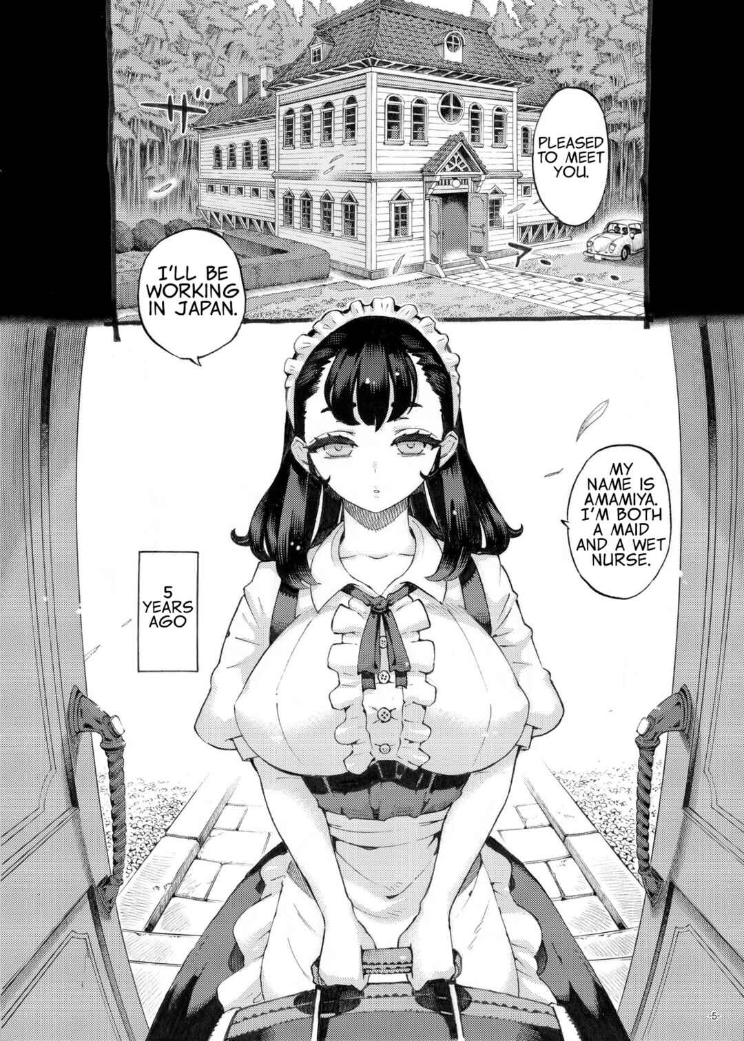 Page 5 Chapter Unknown_0b5c Sodate no Uba wa Boku no Mono