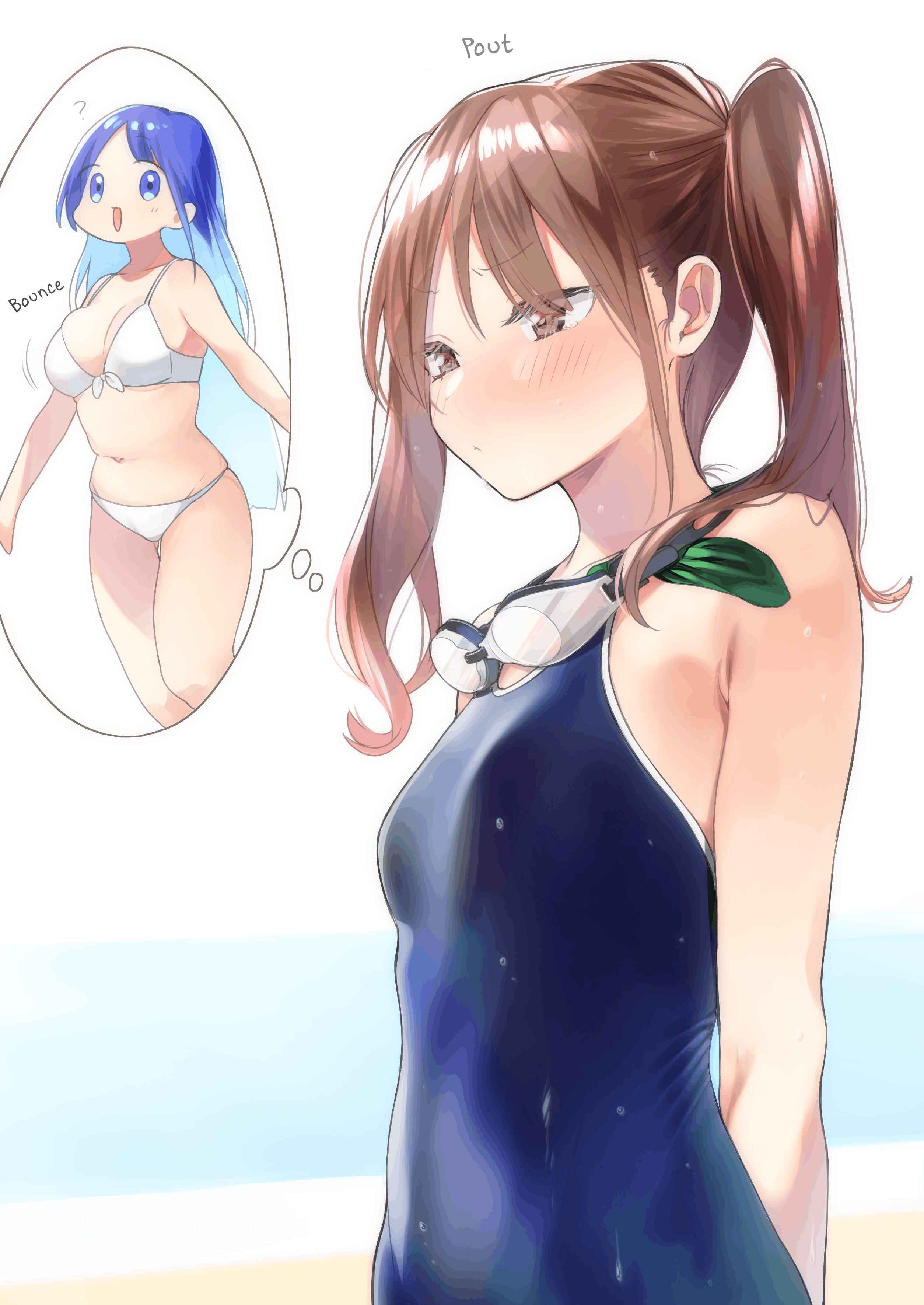 Page 3 Chapter 14 Blushing Because of You (Webcomic)