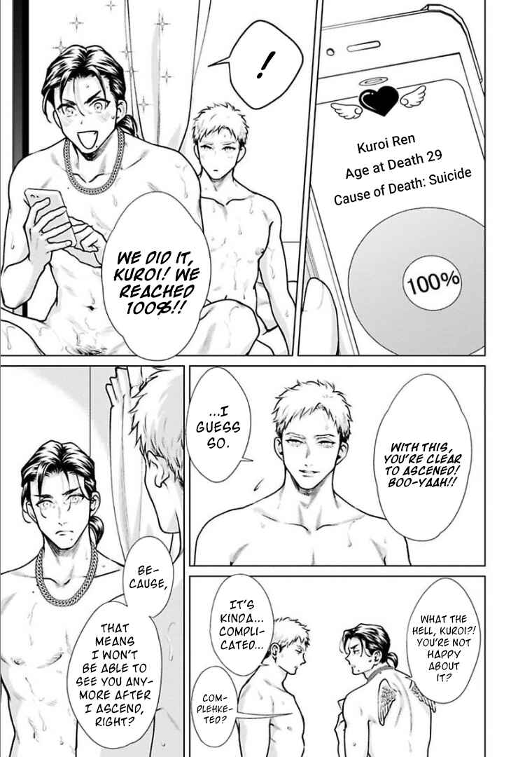 Page 21 Chapter 4 Mesare Yagare!