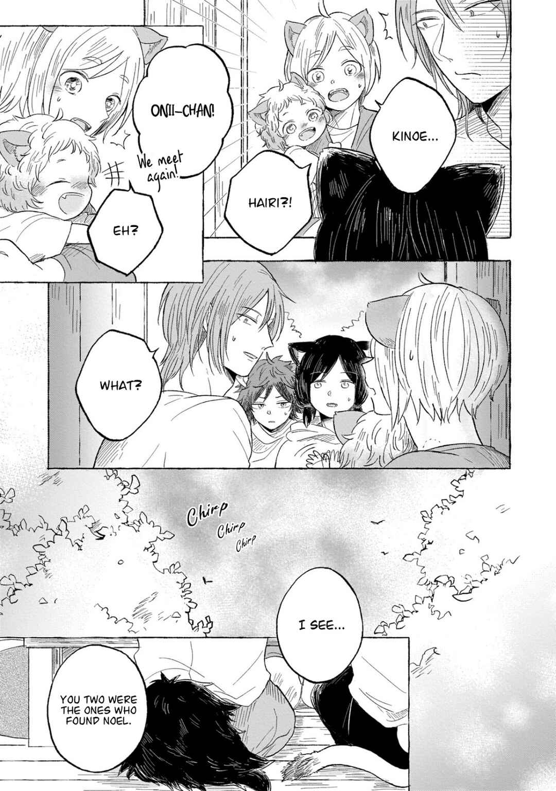 Page 14 Chapter 3 Ouchi e Kaerou: Neko Mimi Omegaverse
