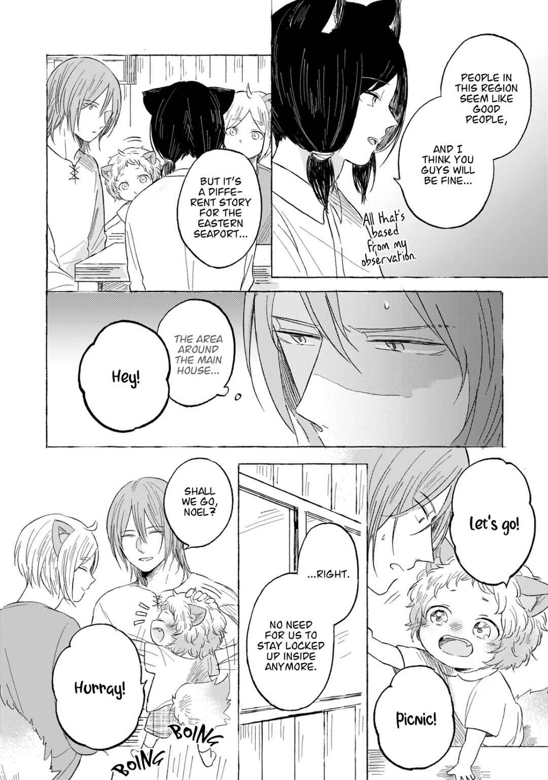 Page 19 Chapter 3 Ouchi e Kaerou: Neko Mimi Omegaverse