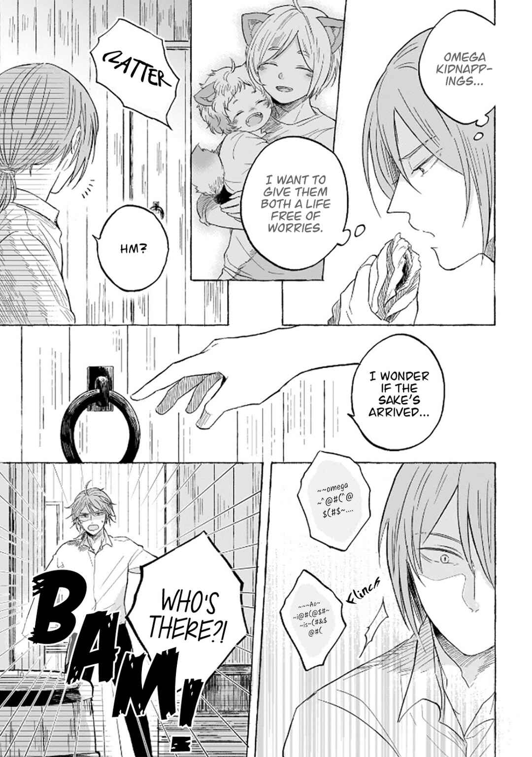 Page 4 Chapter 3 Ouchi e Kaerou: Neko Mimi Omegaverse