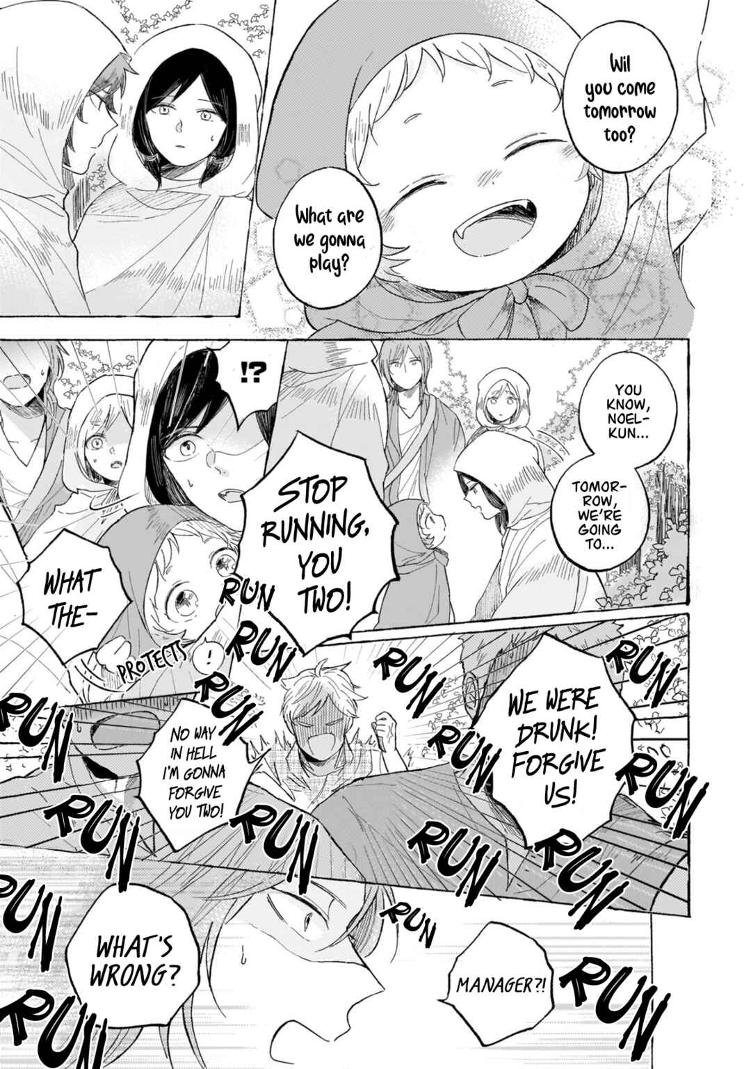 Page 12 Chapter 5 Ouchi e Kaerou: Neko Mimi Omegaverse