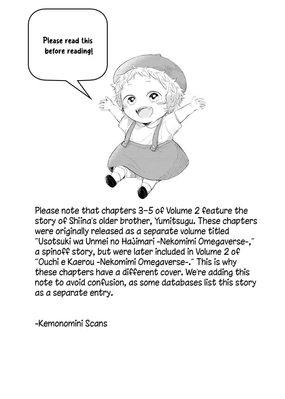 Page 3 Chapter 3 Ouchi e Kaerou: Neko Mimi Omegaverse