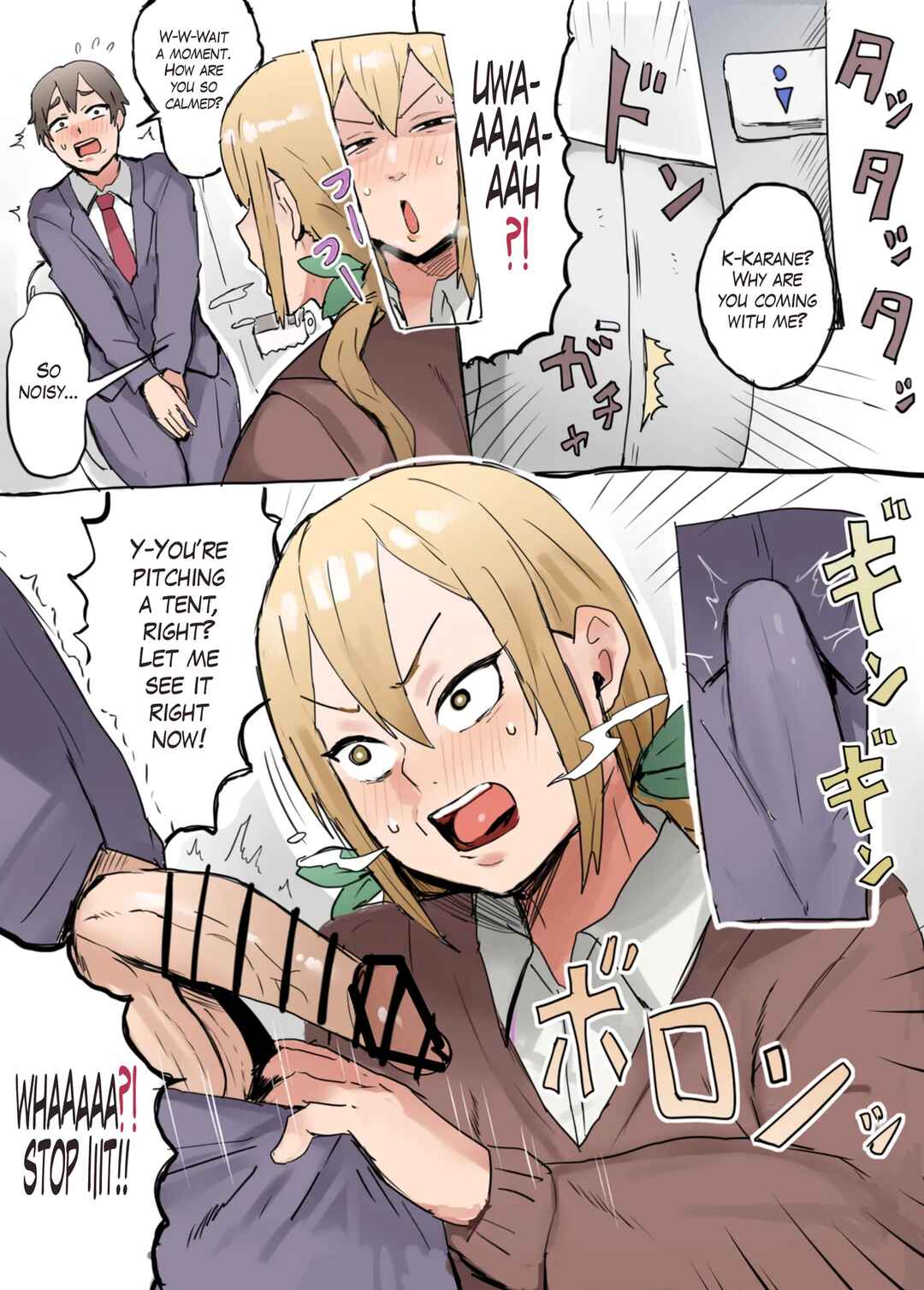 Page 16 Chapter Unknown_1d67 Kimi no Koto ga Daidaidaidaidaisuki na 100-nin no Kanojo - Kimi no Koto ga Daidaidaidaidaisuki na Goudoushi R-18 (Doujinshi)