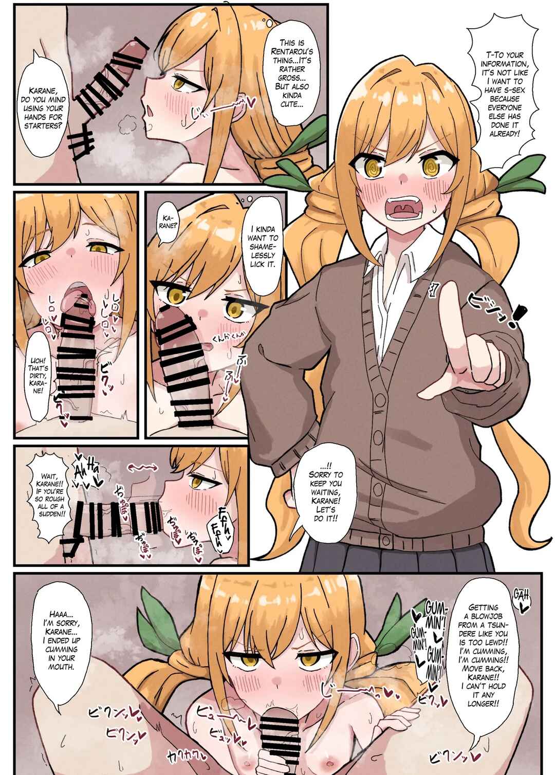 Page 20 Chapter Unknown_1d67 Kimi no Koto ga Daidaidaidaidaisuki na 100-nin no Kanojo - Kimi no Koto ga Daidaidaidaidaisuki na Goudoushi R-18 (Doujinshi)