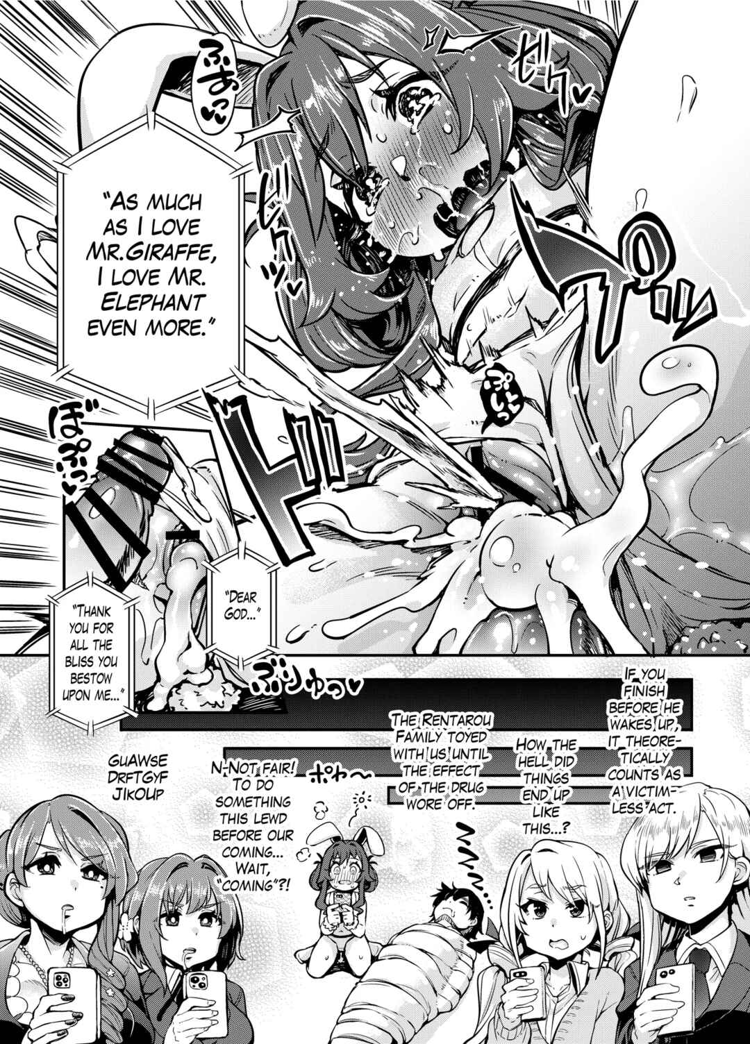 Page 58 Chapter Unknown_1d67 Kimi no Koto ga Daidaidaidaidaisuki na 100-nin no Kanojo - Kimi no Koto ga Daidaidaidaidaisuki na Goudoushi R-18 (Doujinshi)