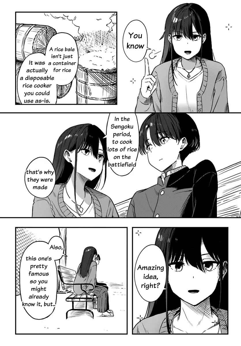 Page 15 Chapter 2 Daunaa Kei Onee-san ni Mainichi Kasu no Uso wo Nagashikomareru Hanashi