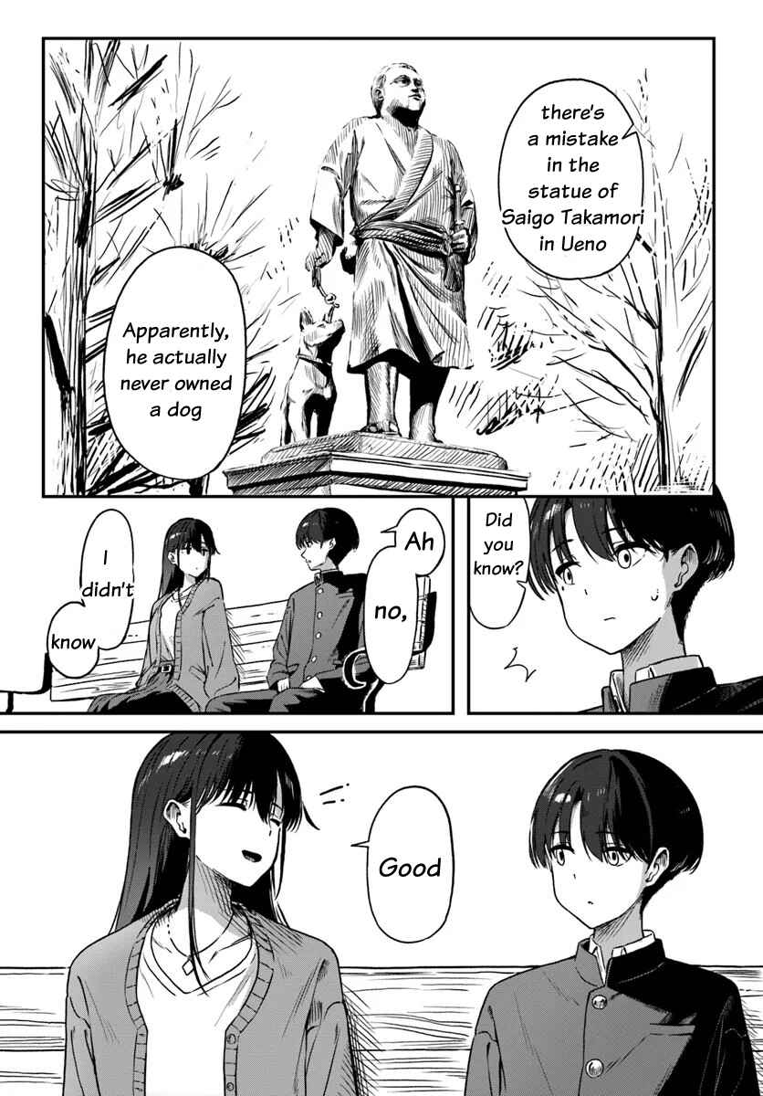 Page 16 Chapter 2 Daunaa Kei Onee-san ni Mainichi Kasu no Uso wo Nagashikomareru Hanashi