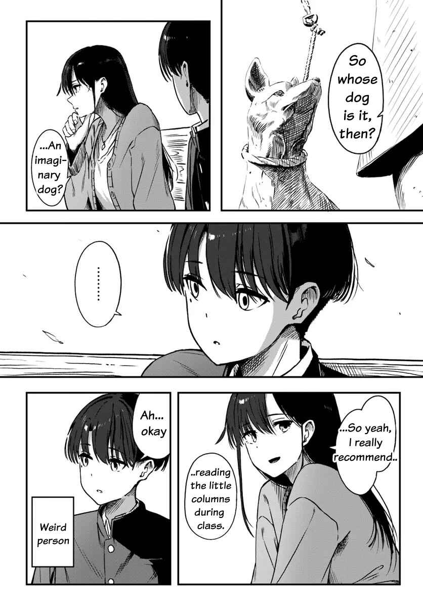 Page 17 Chapter 2 Daunaa Kei Onee-san ni Mainichi Kasu no Uso wo Nagashikomareru Hanashi
