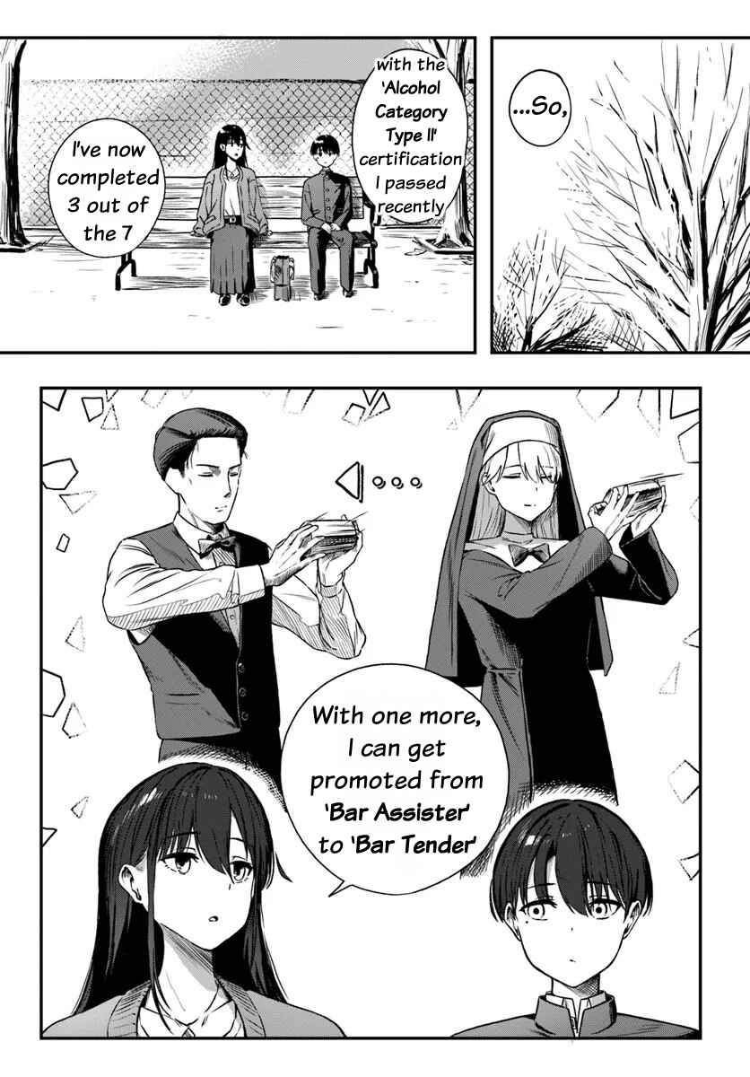 Page 18 Chapter 2 Daunaa Kei Onee-san ni Mainichi Kasu no Uso wo Nagashikomareru Hanashi
